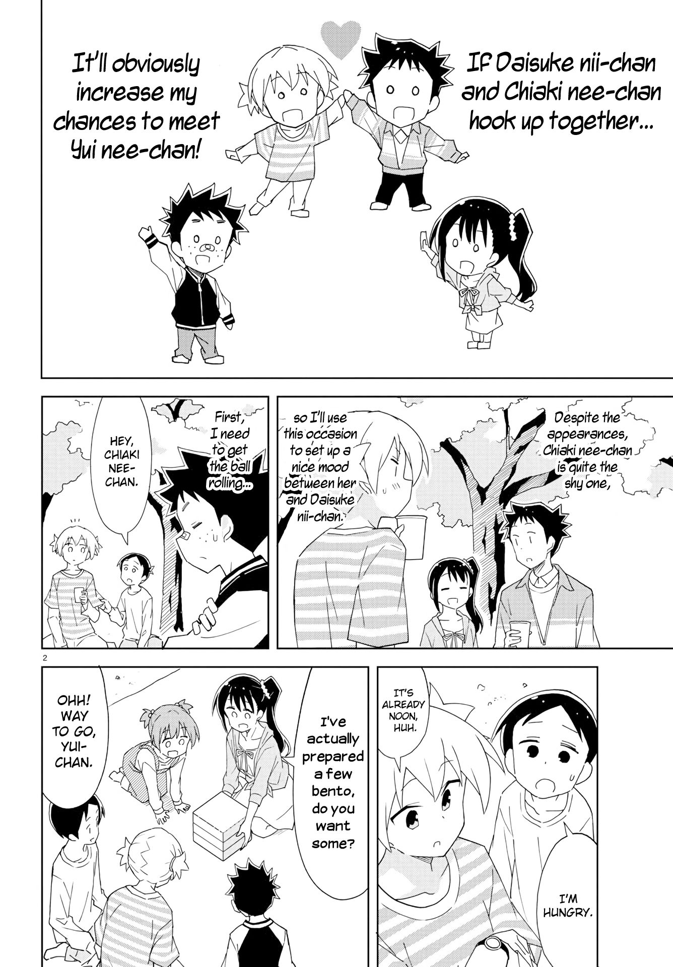 Atsumare! Fushigi Kenkyu-bu chapter 170 page 2