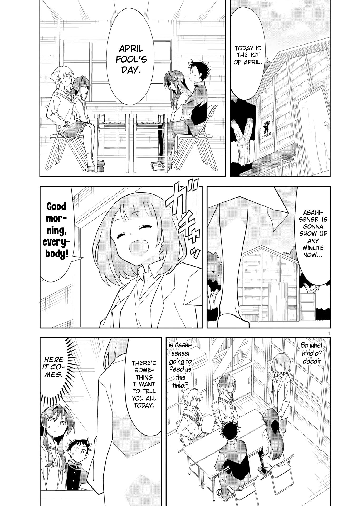 Atsumare! Fushigi Kenkyu-bu chapter 171 page 2