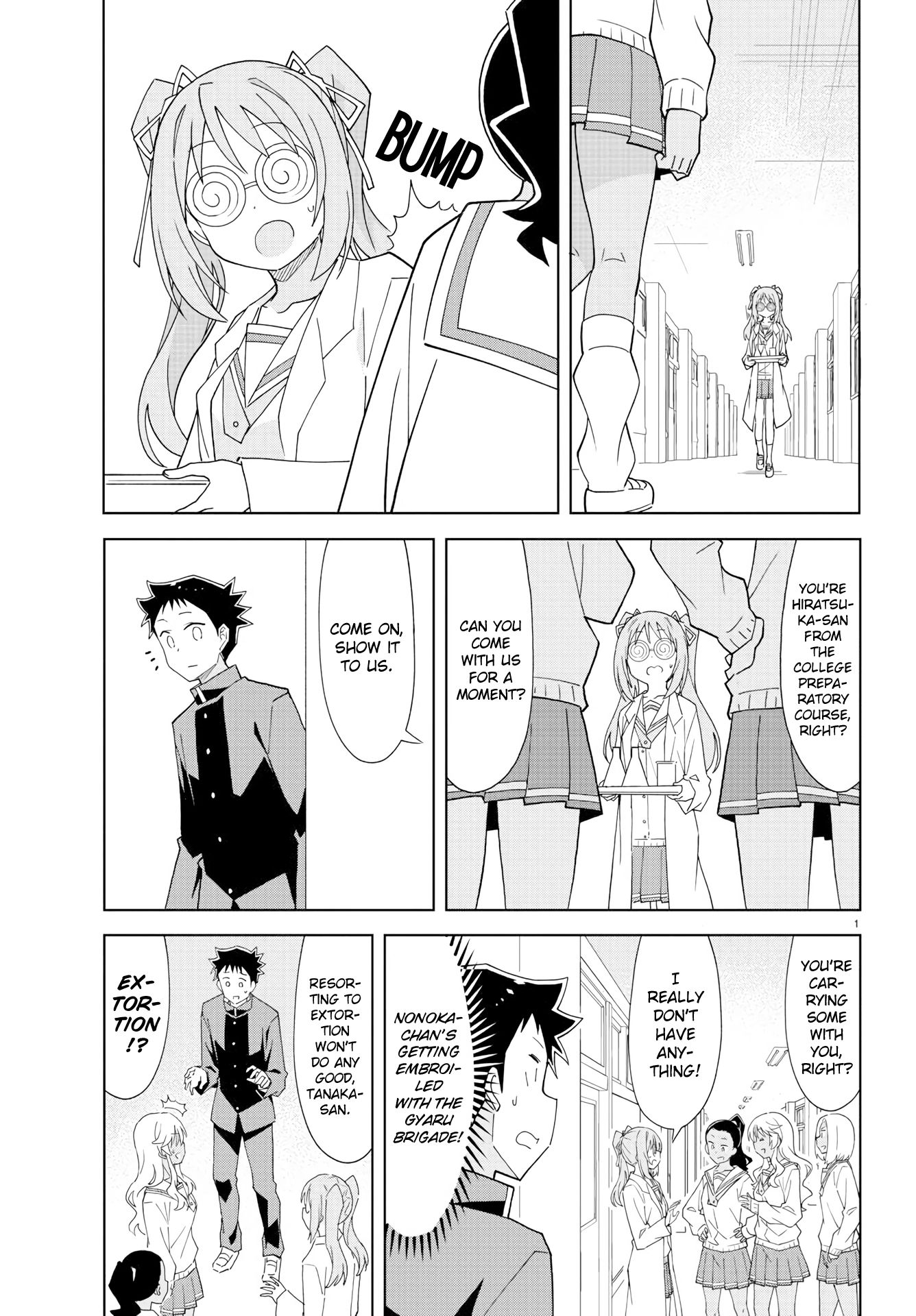 Atsumare! Fushigi Kenkyu-bu chapter 173 page 1