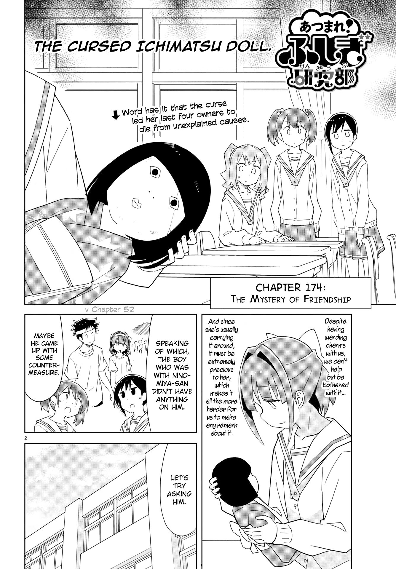 Atsumare! Fushigi Kenkyu-bu chapter 174 page 2