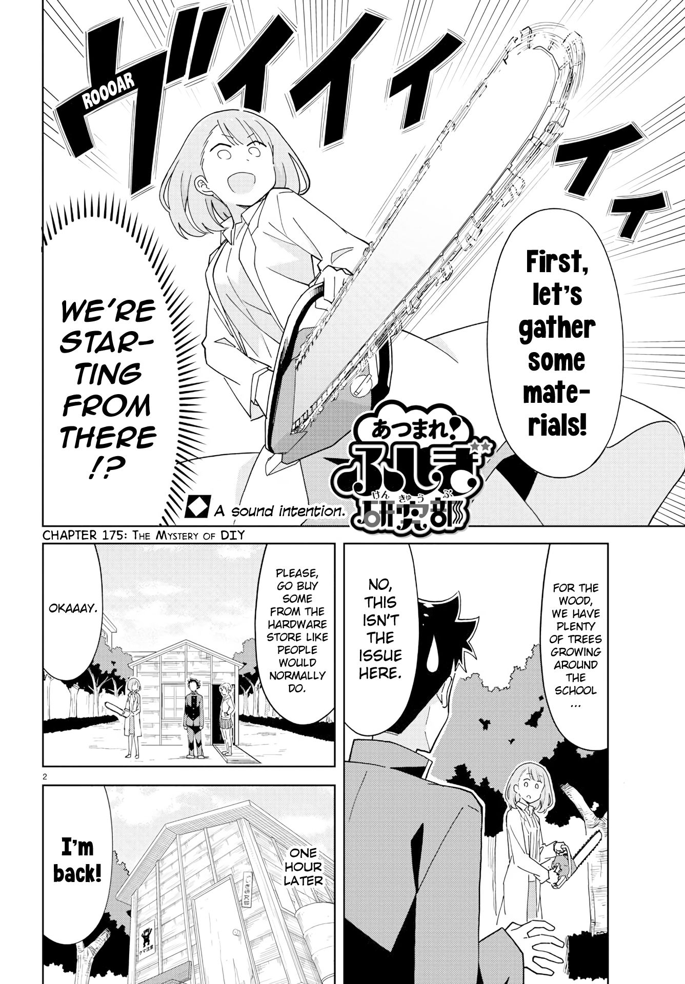 Atsumare! Fushigi Kenkyu-bu chapter 175 page 2