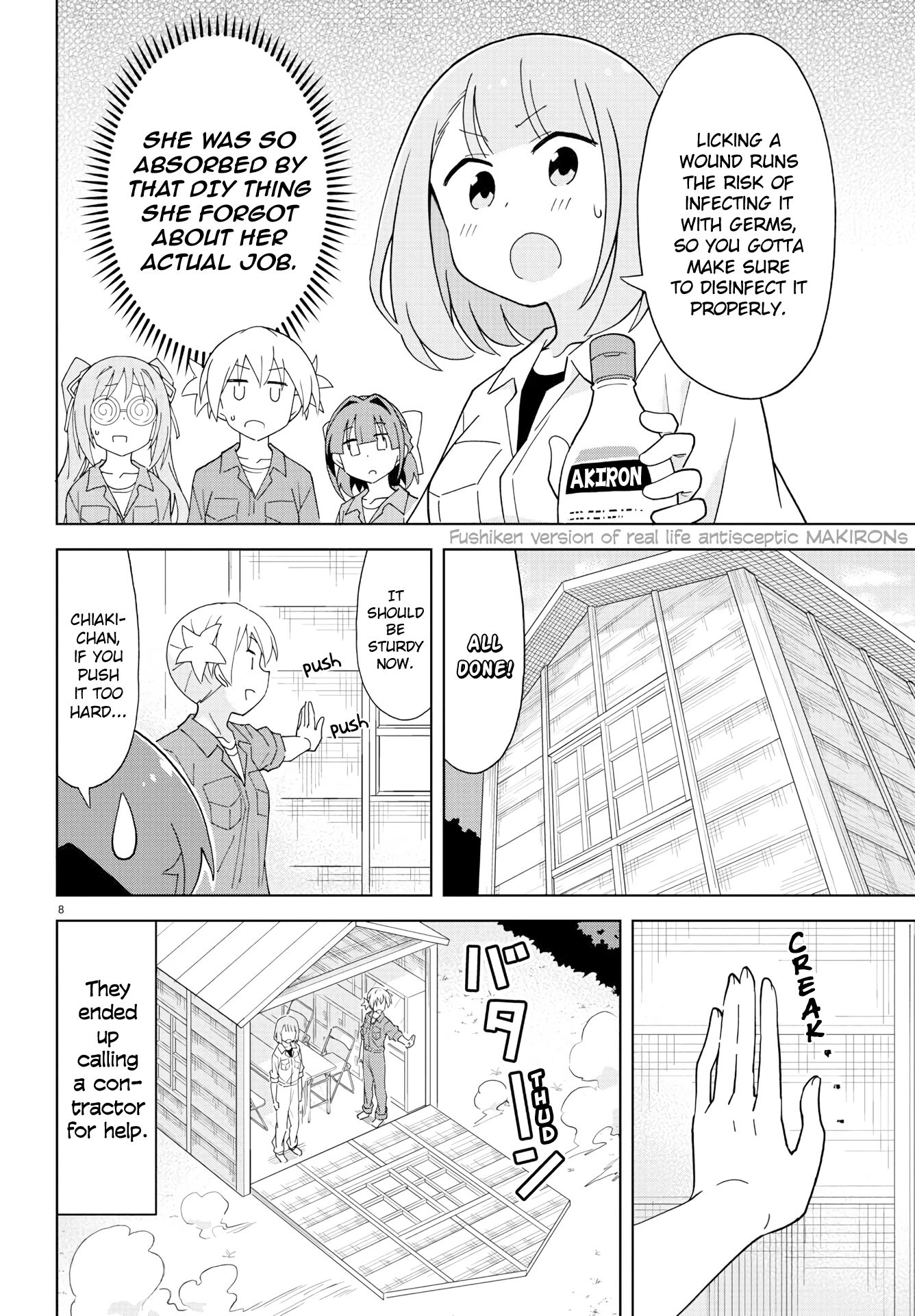 Atsumare! Fushigi Kenkyu-bu chapter 175 page 8