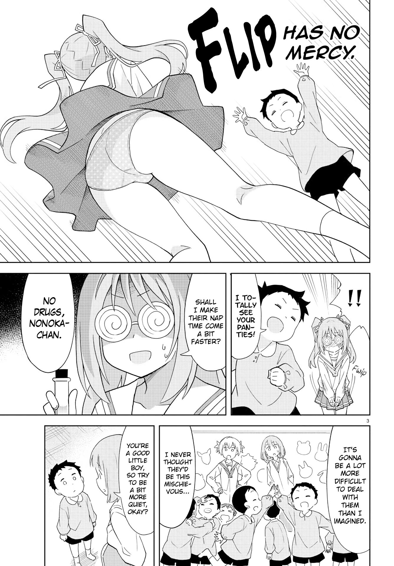 Atsumare! Fushigi Kenkyu-bu chapter 176 page 3