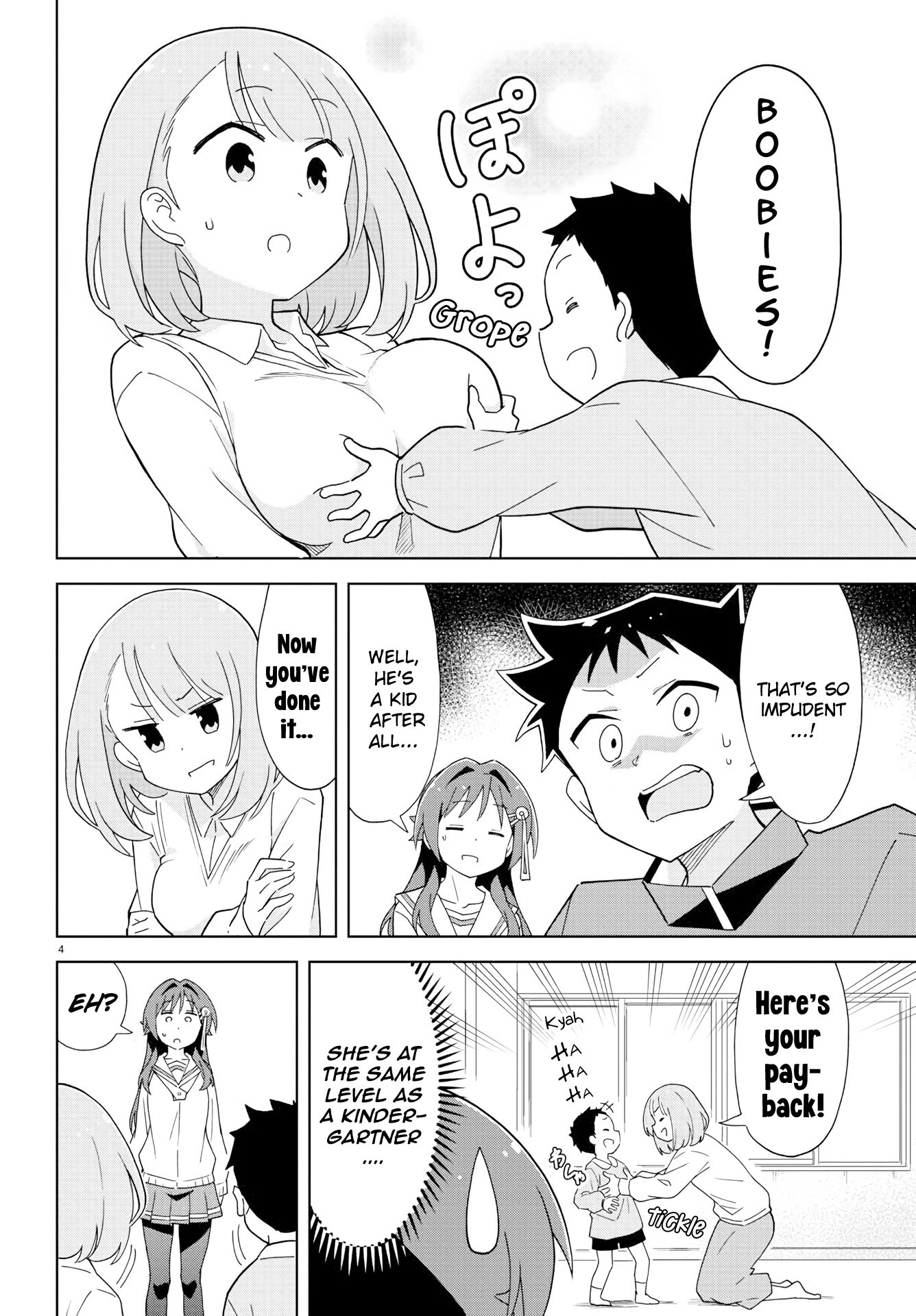 Atsumare! Fushigi Kenkyu-bu chapter 176 page 4