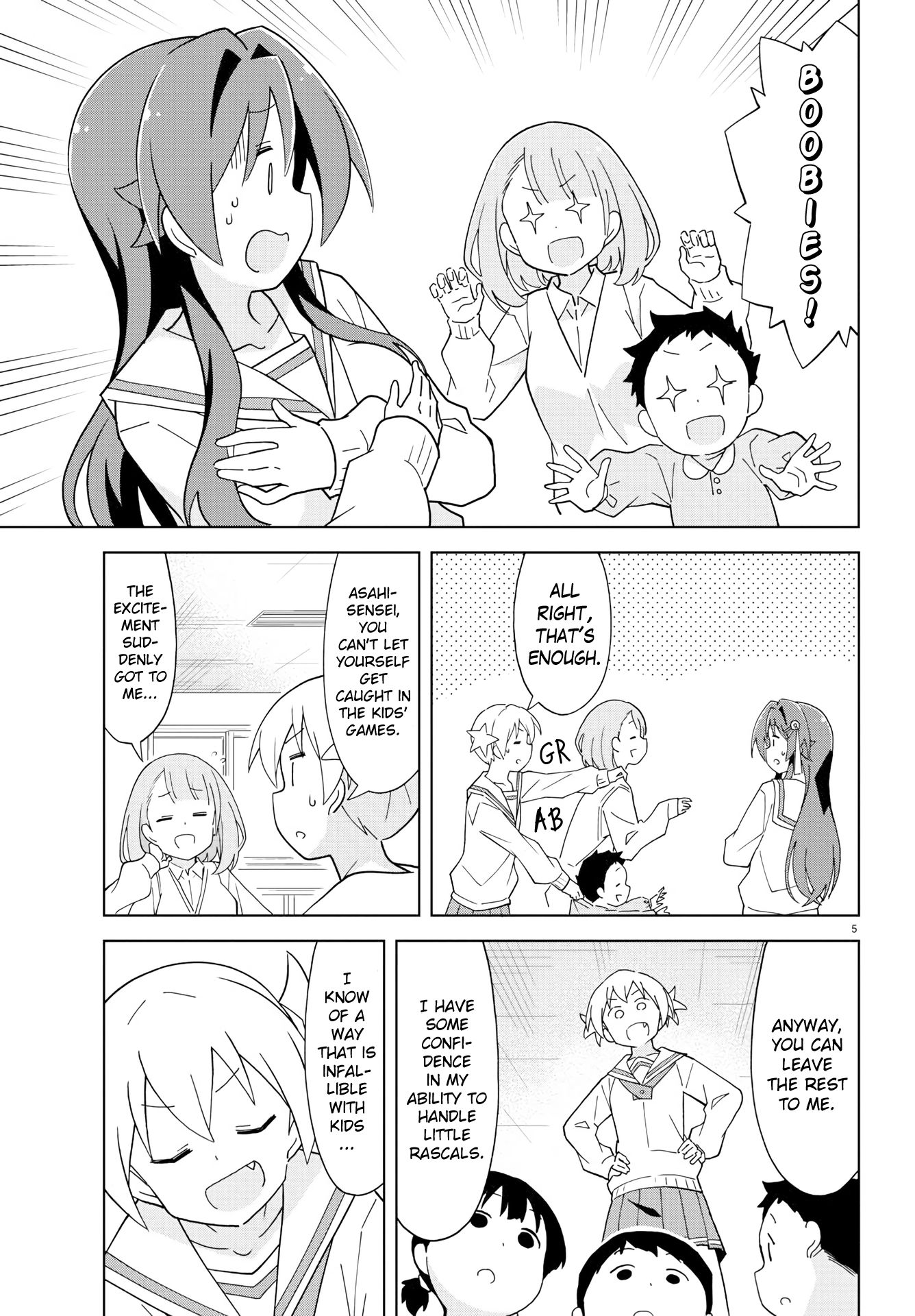 Atsumare! Fushigi Kenkyu-bu chapter 176 page 5