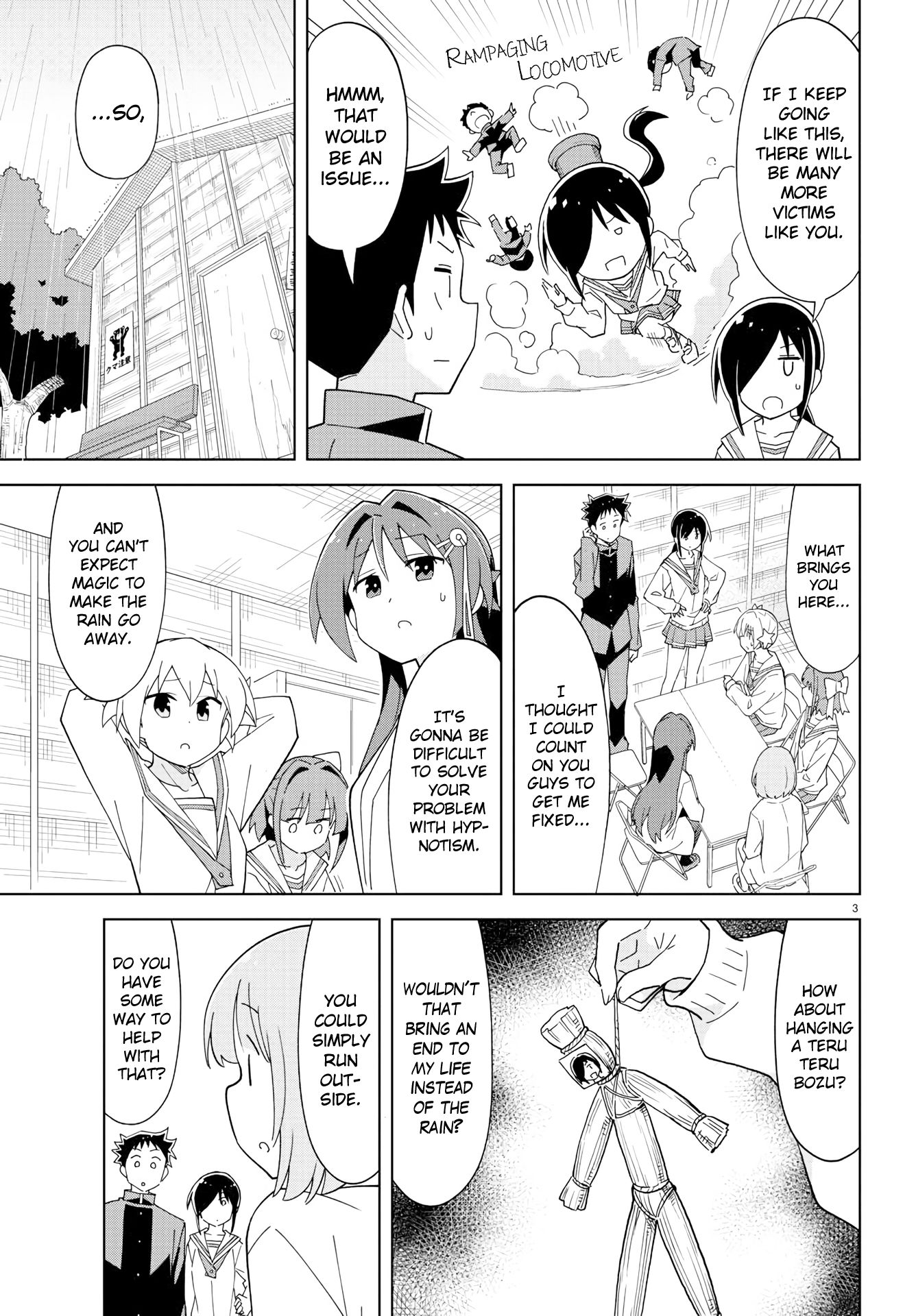 Atsumare! Fushigi Kenkyu-bu chapter 177 page 3