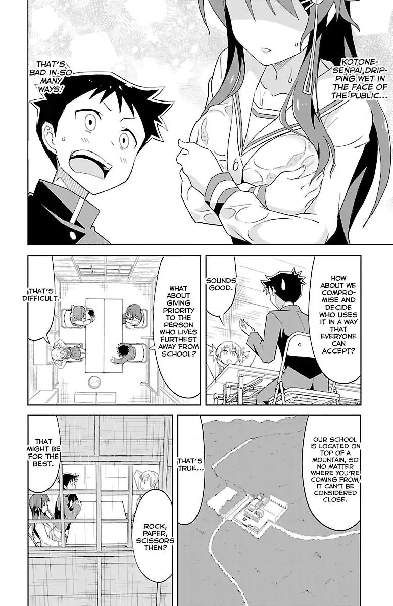 Atsumare! Fushigi Kenkyu-bu chapter 18 page 5