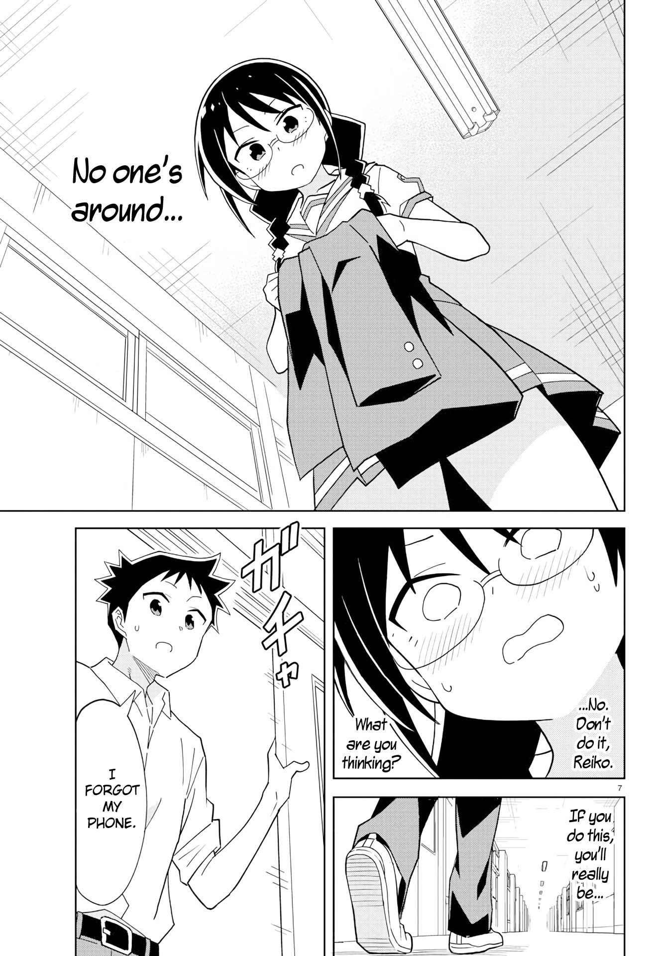 Atsumare! Fushigi Kenkyu-bu chapter 180 page 7