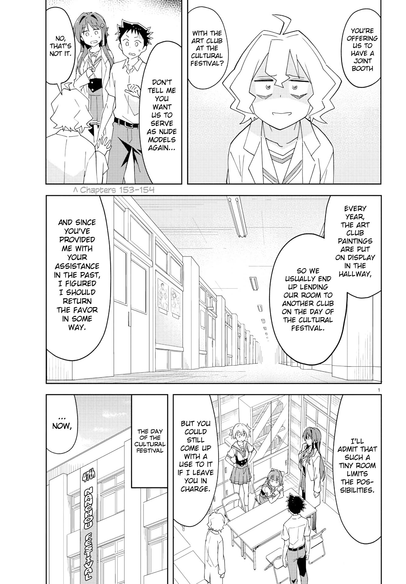 Atsumare! Fushigi Kenkyu-bu chapter 181 page 1