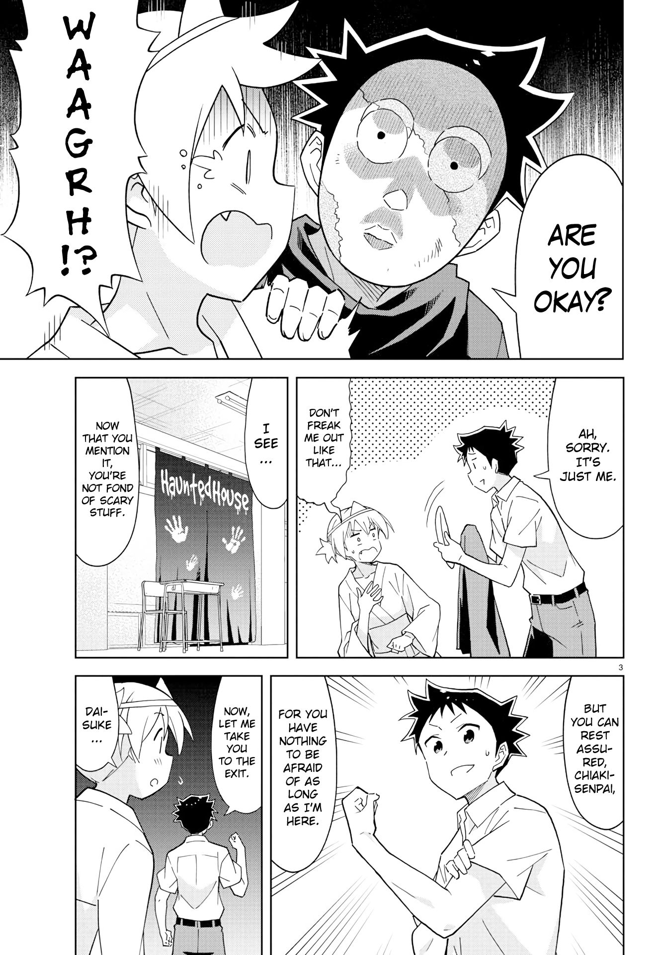 Atsumare! Fushigi Kenkyu-bu chapter 181 page 3