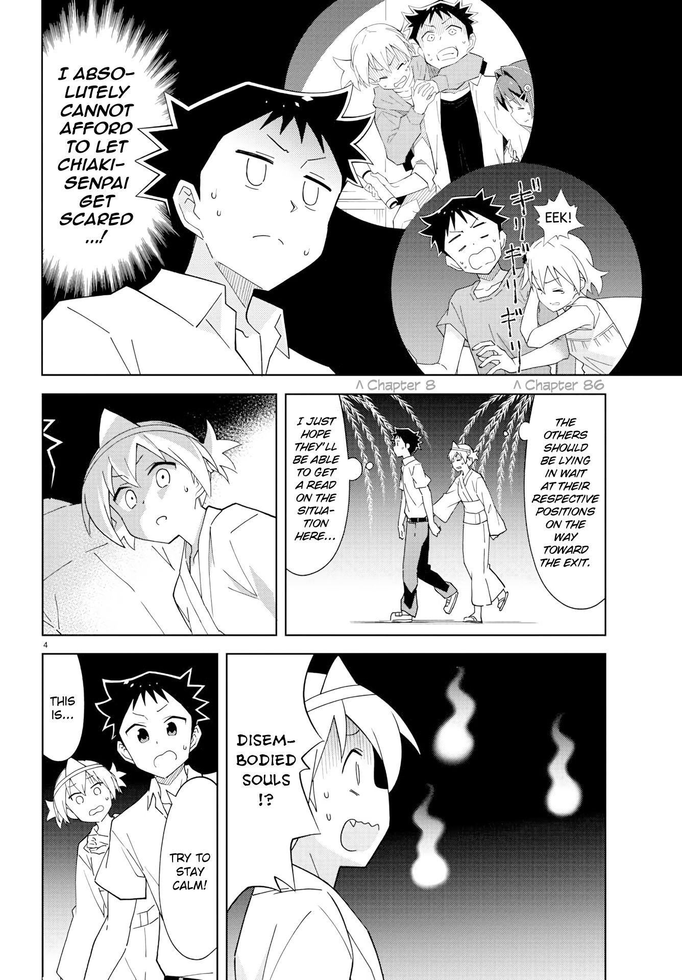 Atsumare! Fushigi Kenkyu-bu chapter 181 page 4