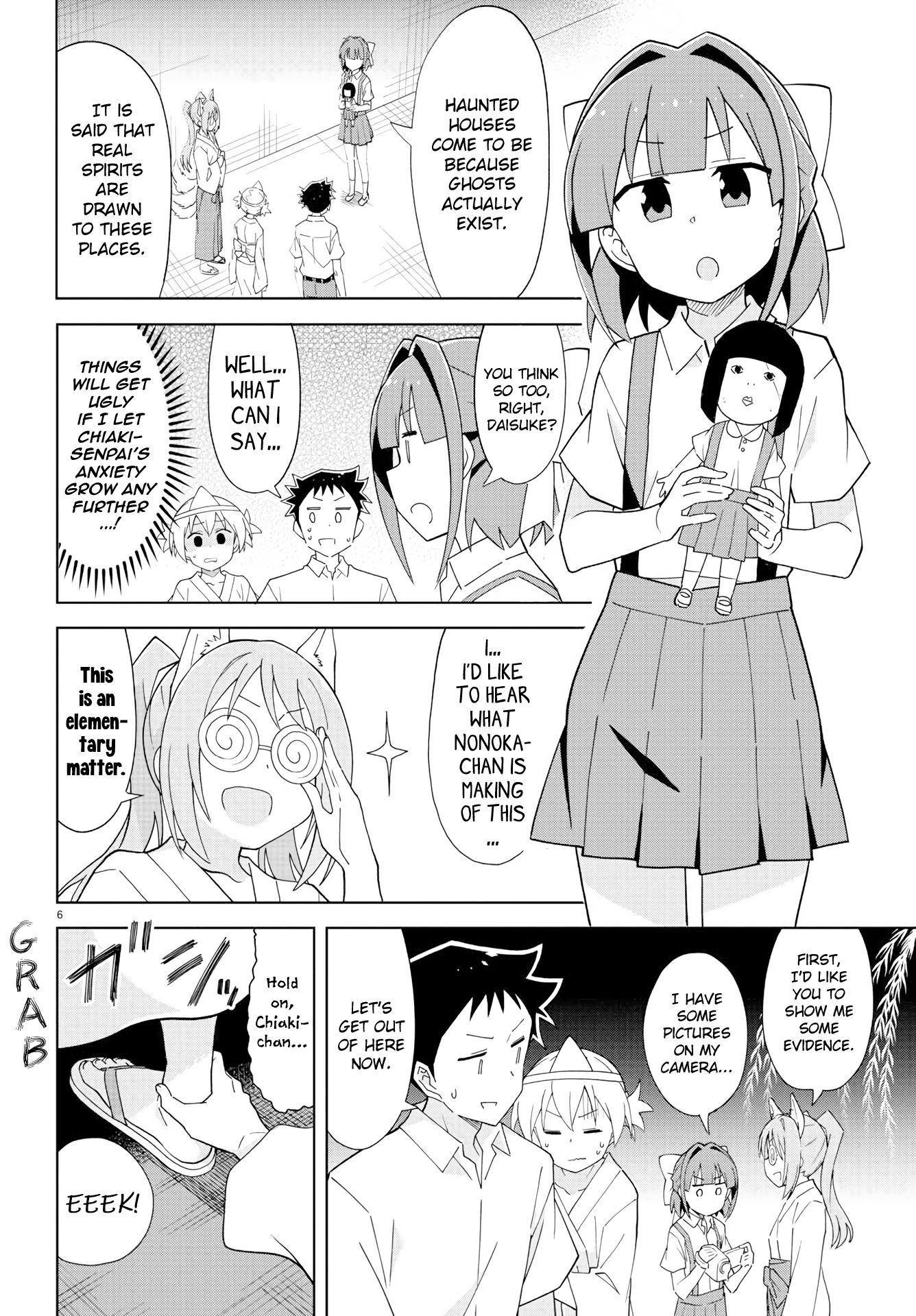 Atsumare! Fushigi Kenkyu-bu chapter 181 page 6