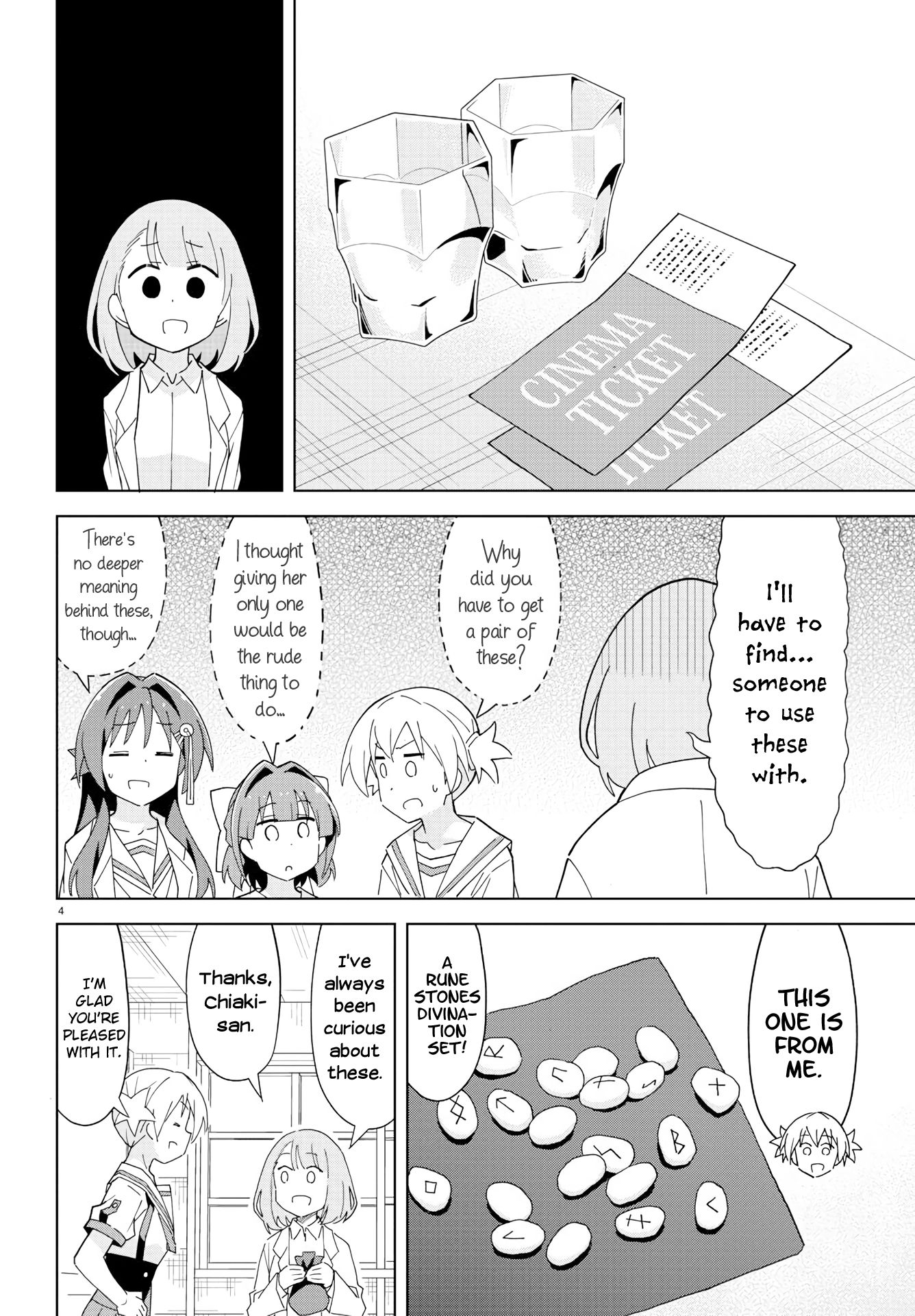 Atsumare! Fushigi Kenkyu-bu chapter 182 page 4