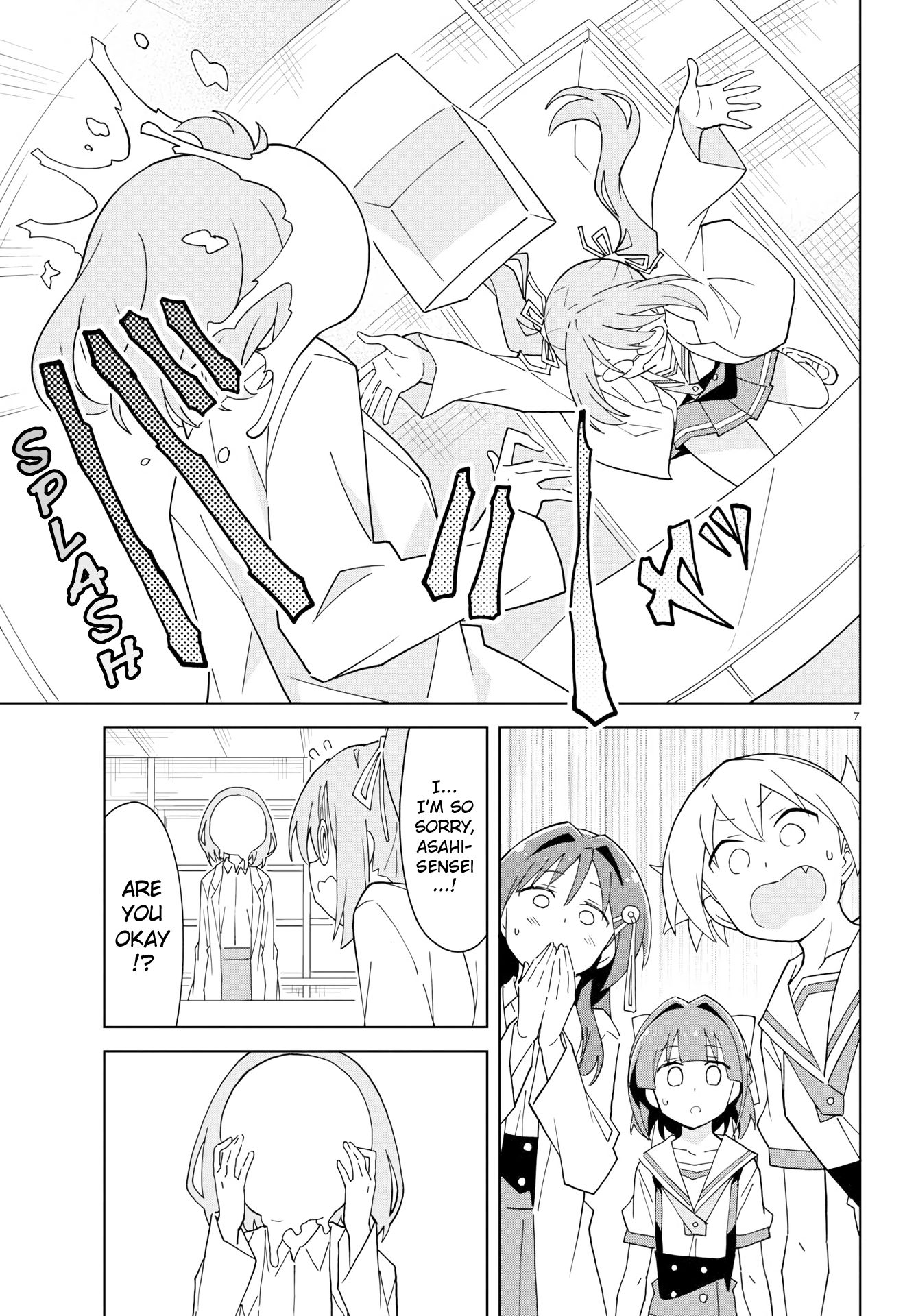 Atsumare! Fushigi Kenkyu-bu chapter 182 page 7