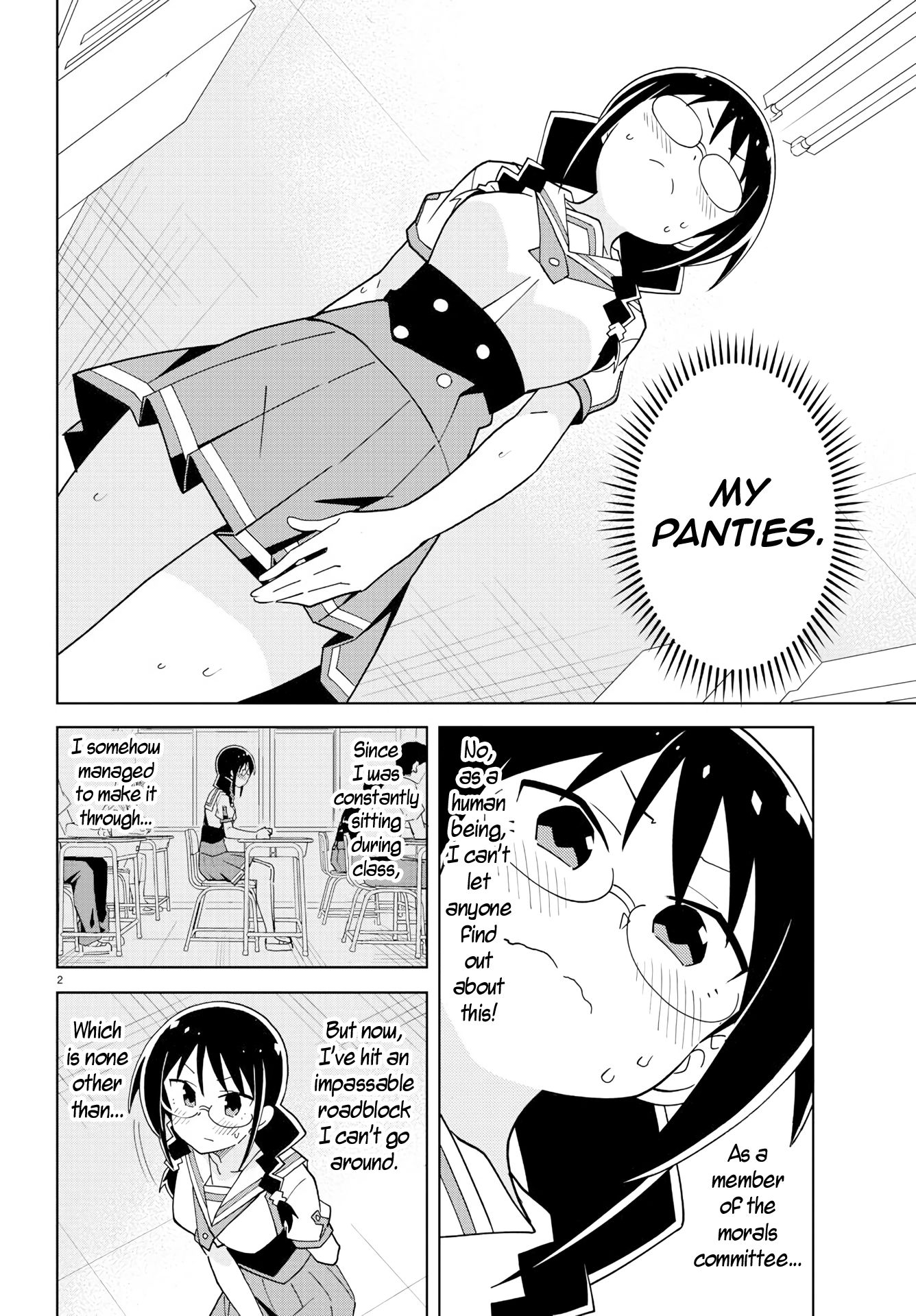 Atsumare! Fushigi Kenkyu-bu chapter 184 page 3