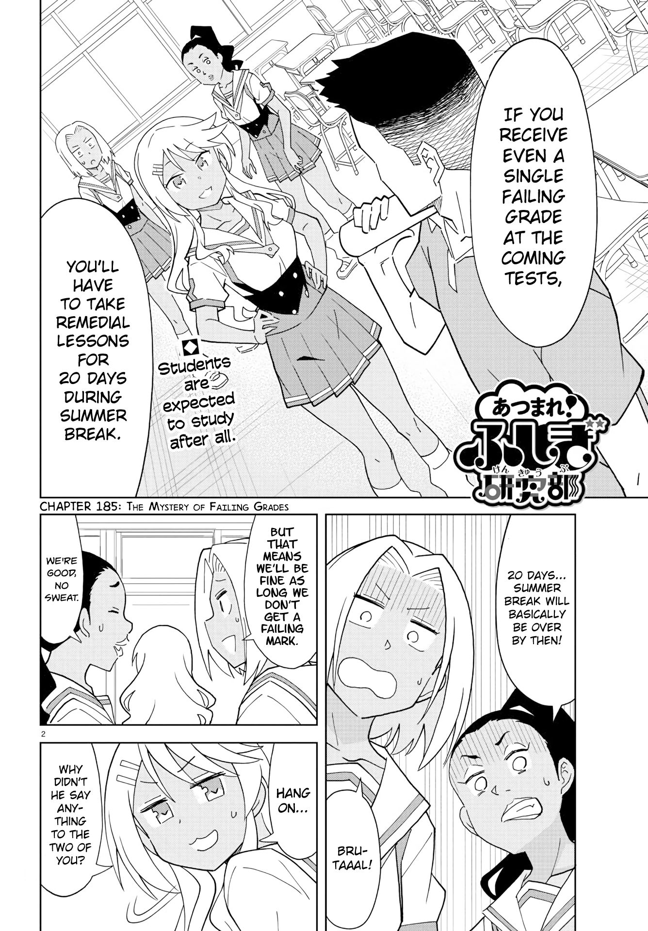 Atsumare! Fushigi Kenkyu-bu chapter 185 page 2