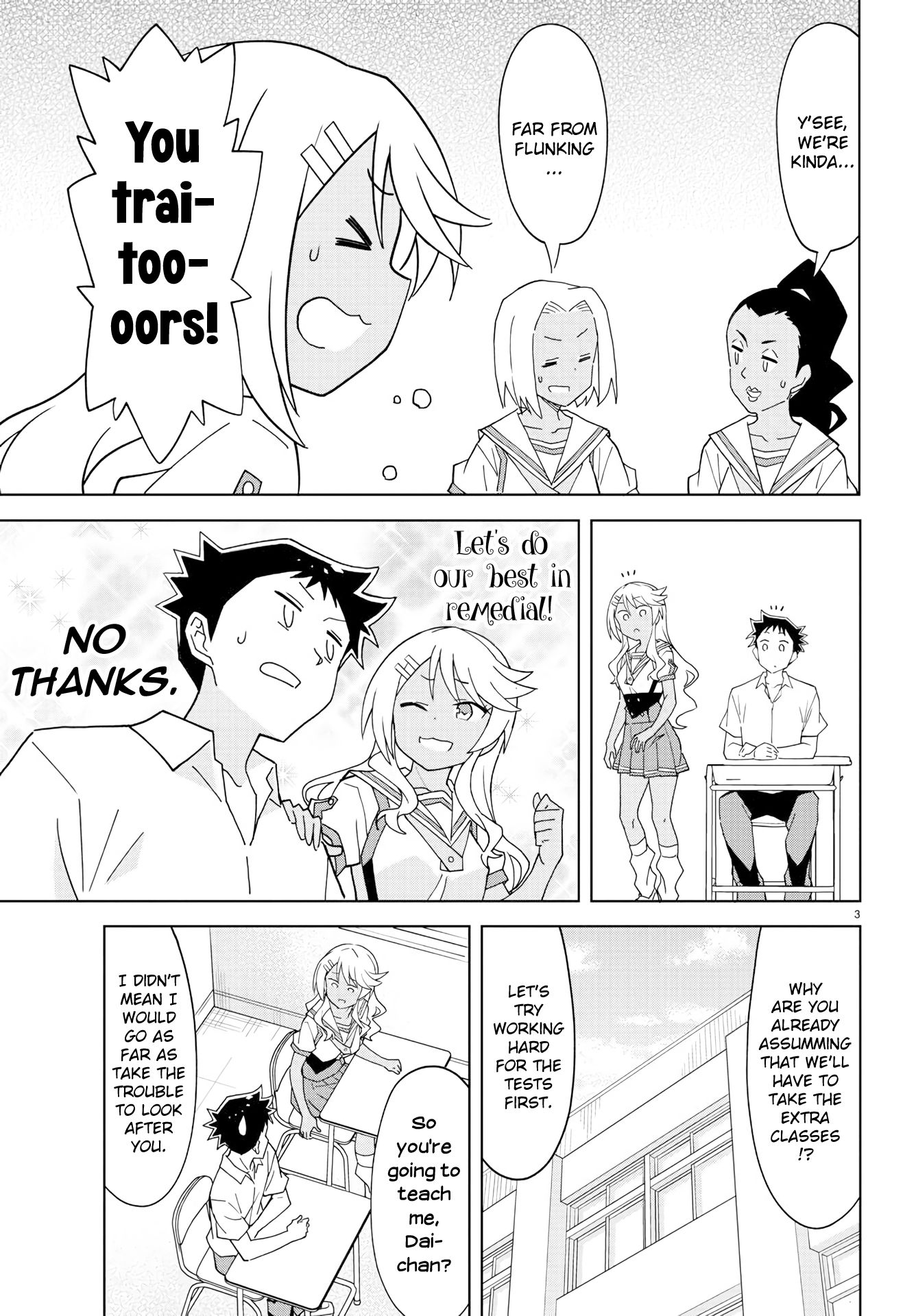 Atsumare! Fushigi Kenkyu-bu chapter 185 page 3