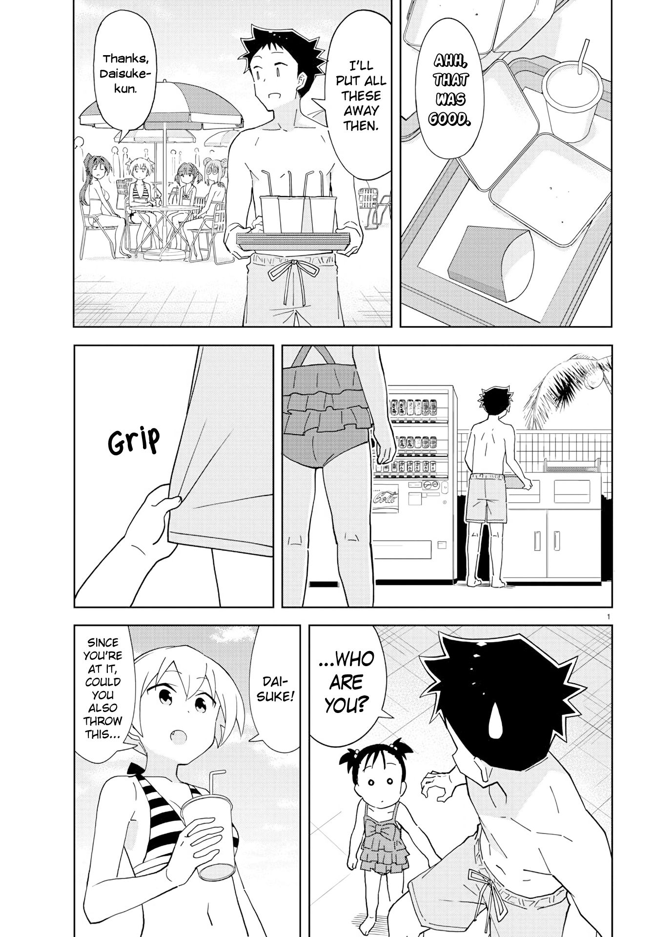 Atsumare! Fushigi Kenkyu-bu chapter 188 page 1