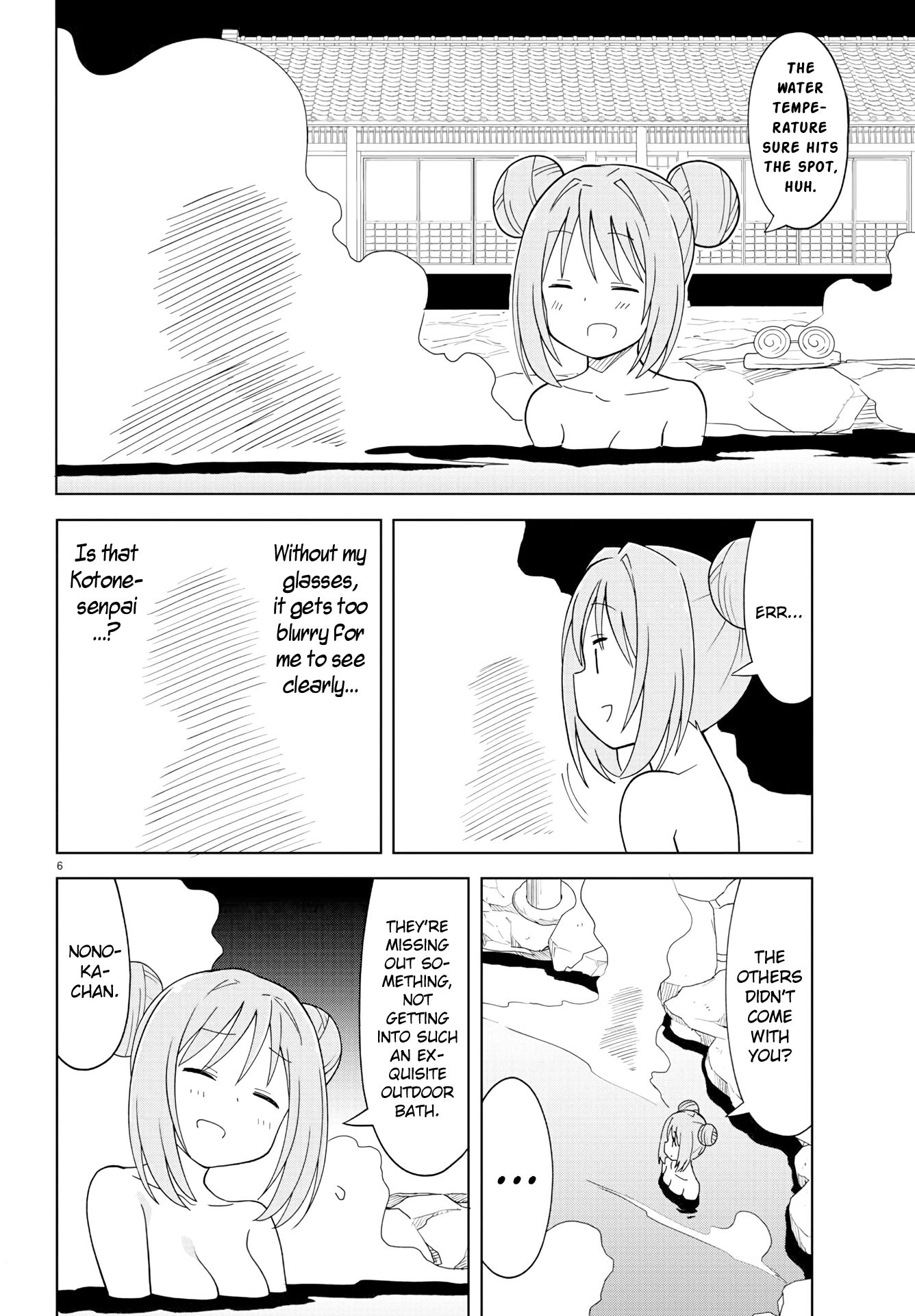 Atsumare! Fushigi Kenkyu-bu chapter 189.1 page 7