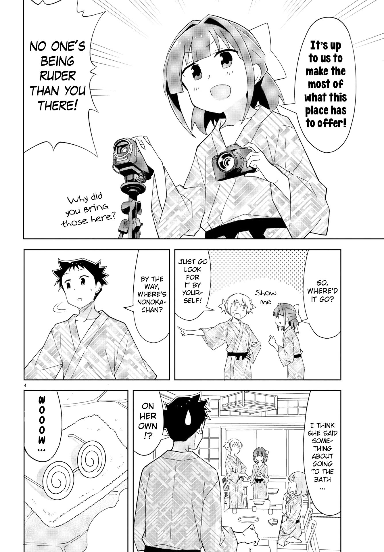 Atsumare! Fushigi Kenkyu-bu chapter 189 page 5