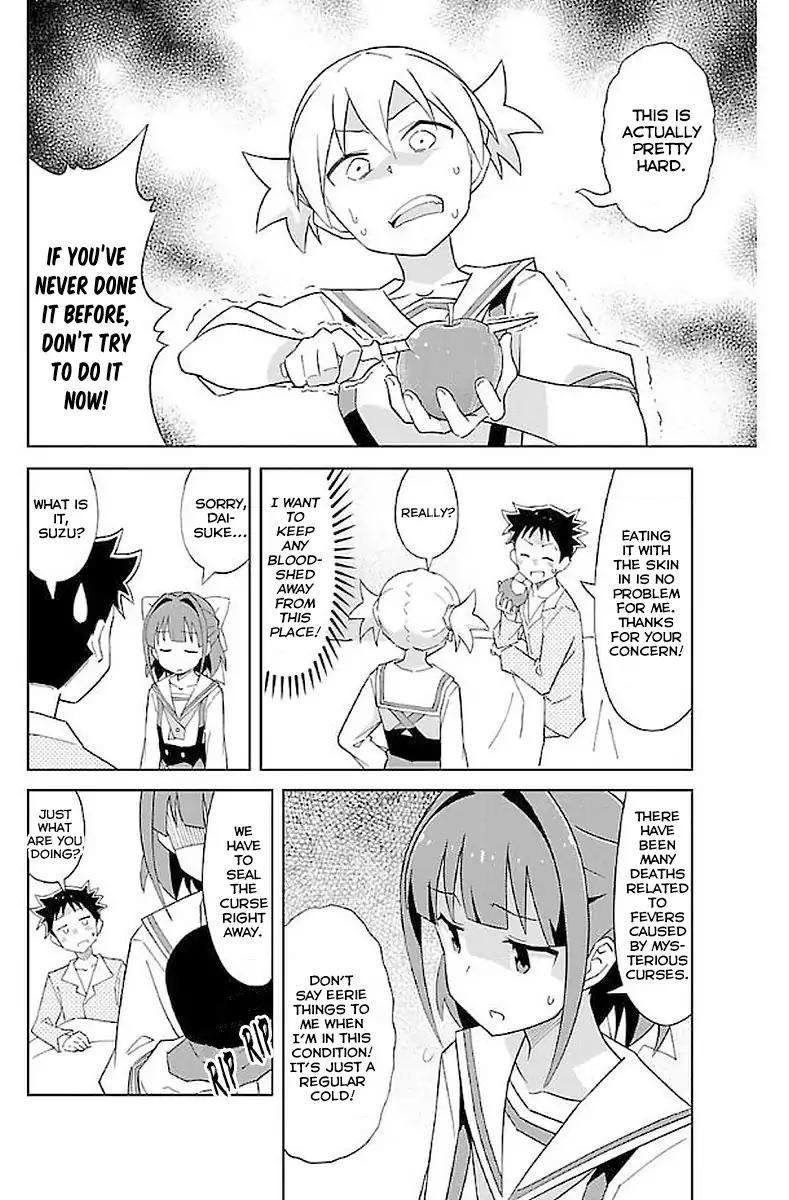 Atsumare! Fushigi Kenkyu-bu chapter 19 page 5