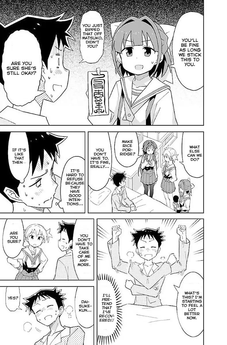 Atsumare! Fushigi Kenkyu-bu chapter 19 page 6