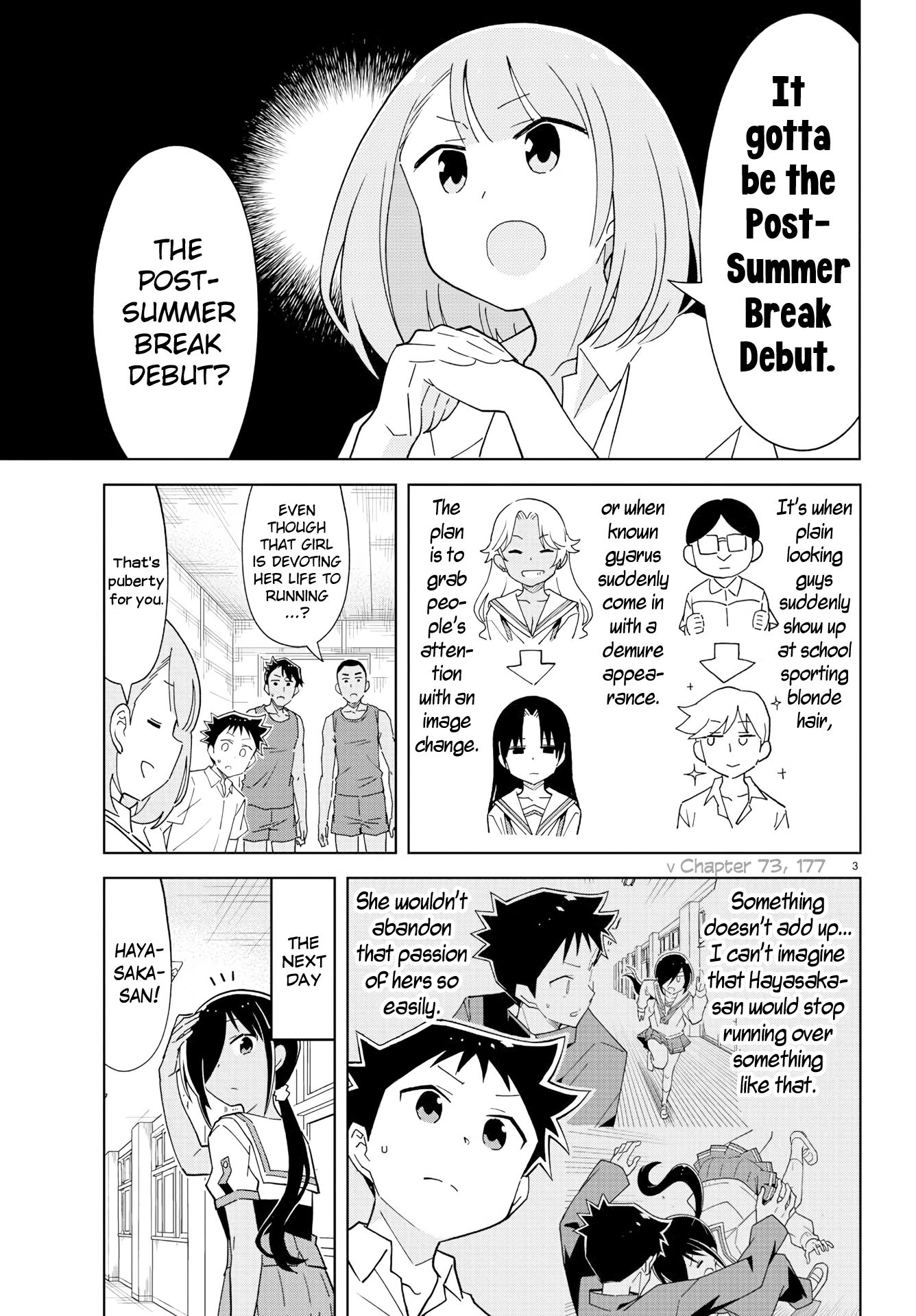 Atsumare! Fushigi Kenkyu-bu chapter 193 page 3