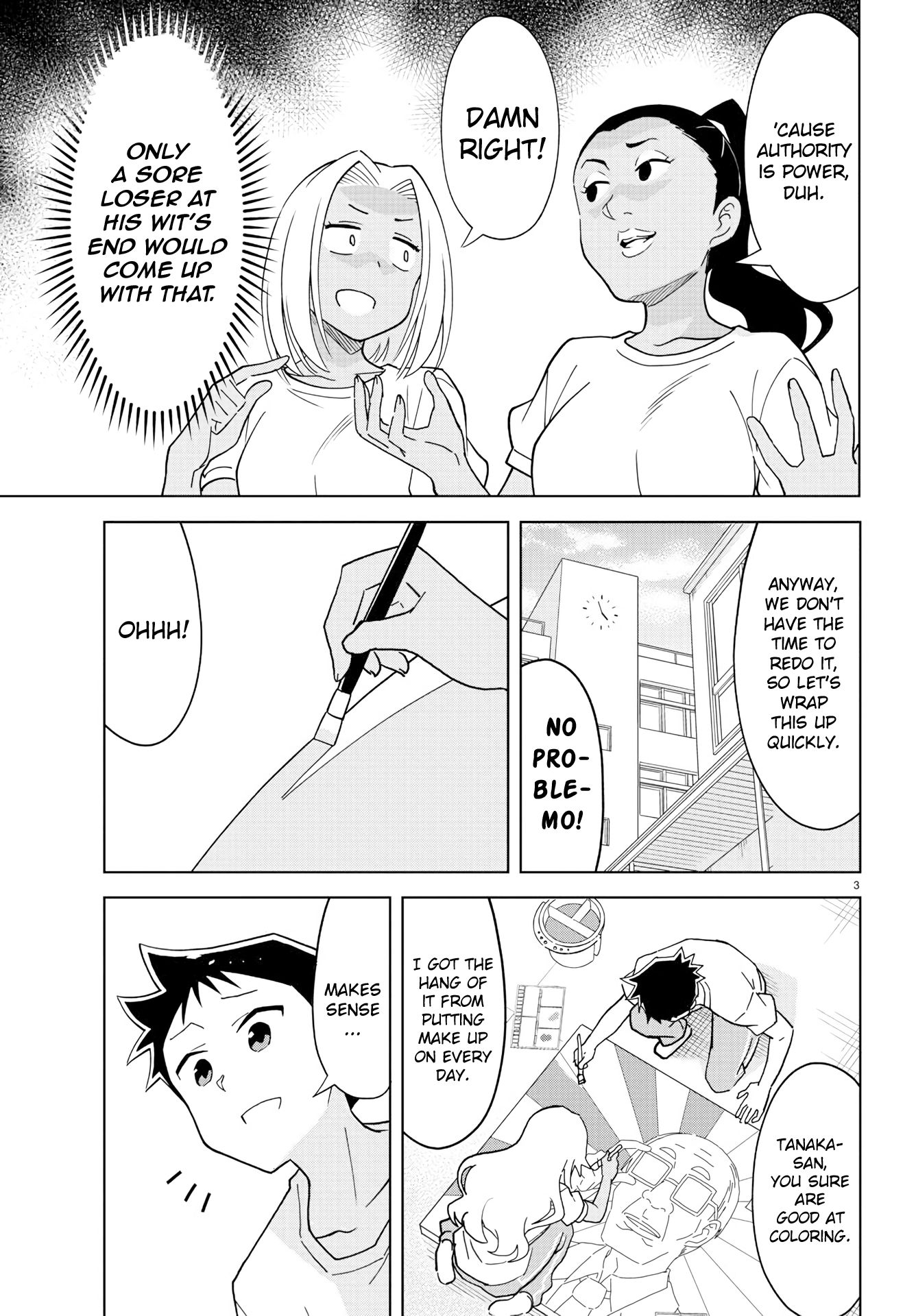 Atsumare! Fushigi Kenkyu-bu chapter 194 page 3