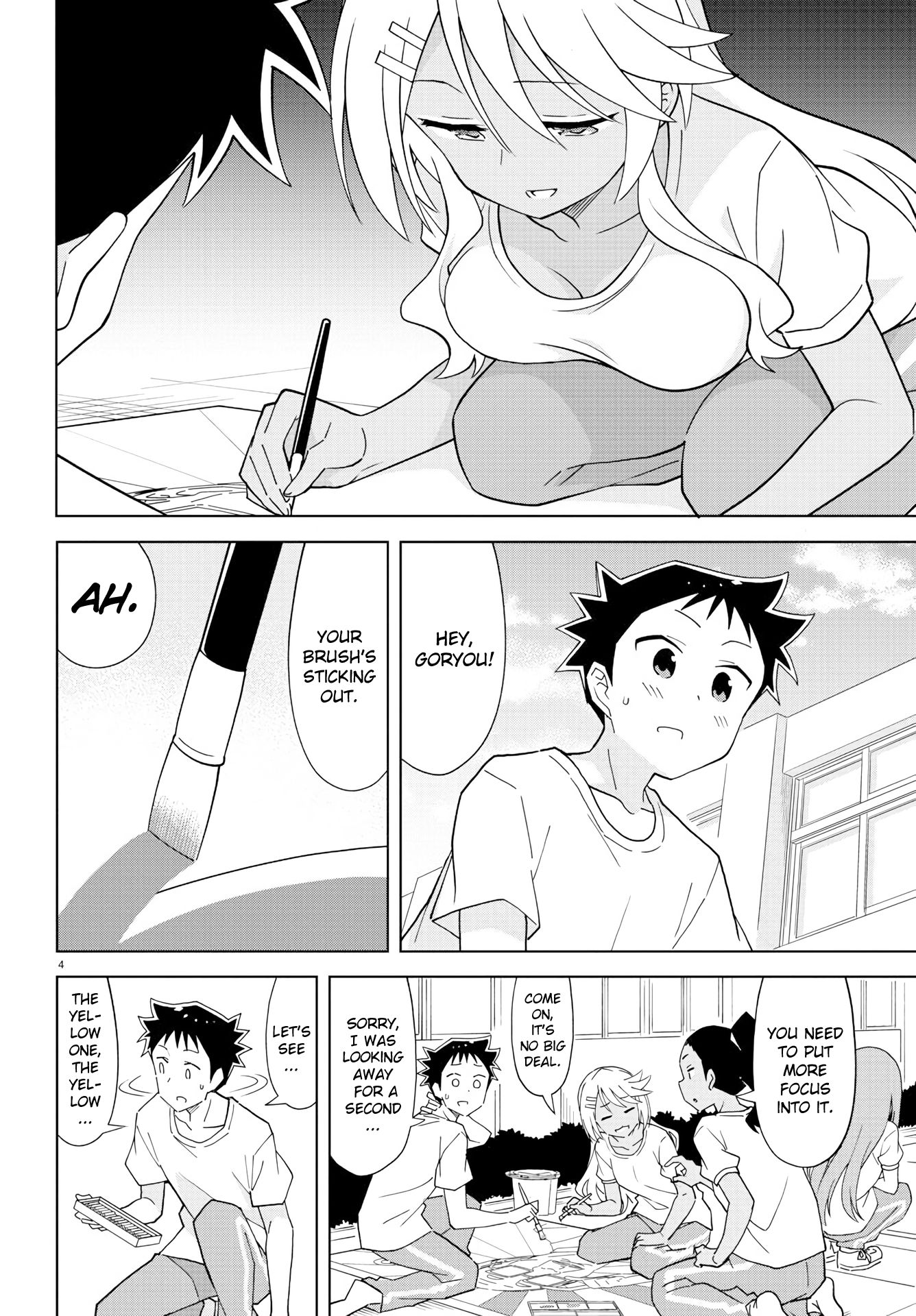 Atsumare! Fushigi Kenkyu-bu chapter 194 page 4