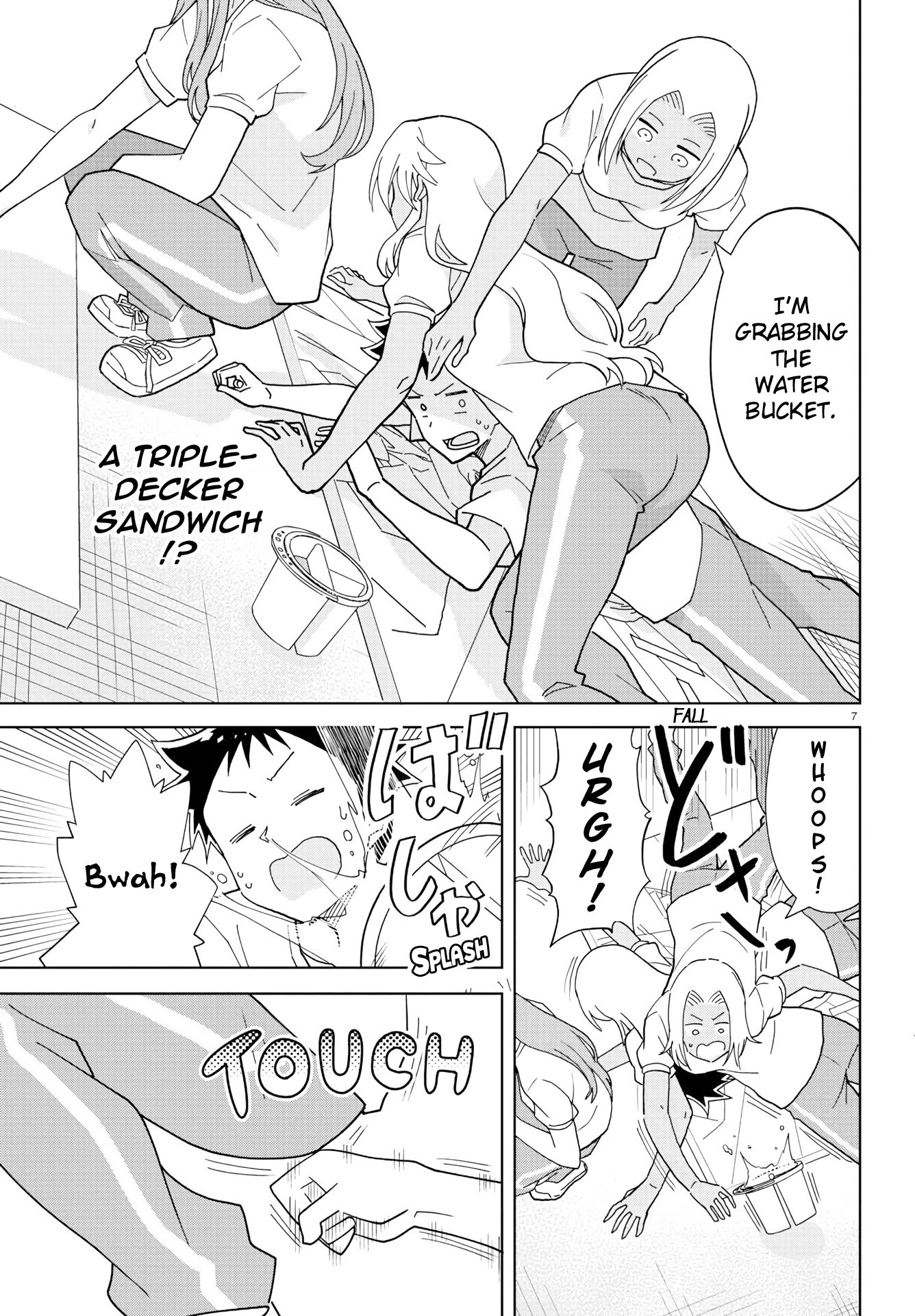 Atsumare! Fushigi Kenkyu-bu chapter 194 page 7