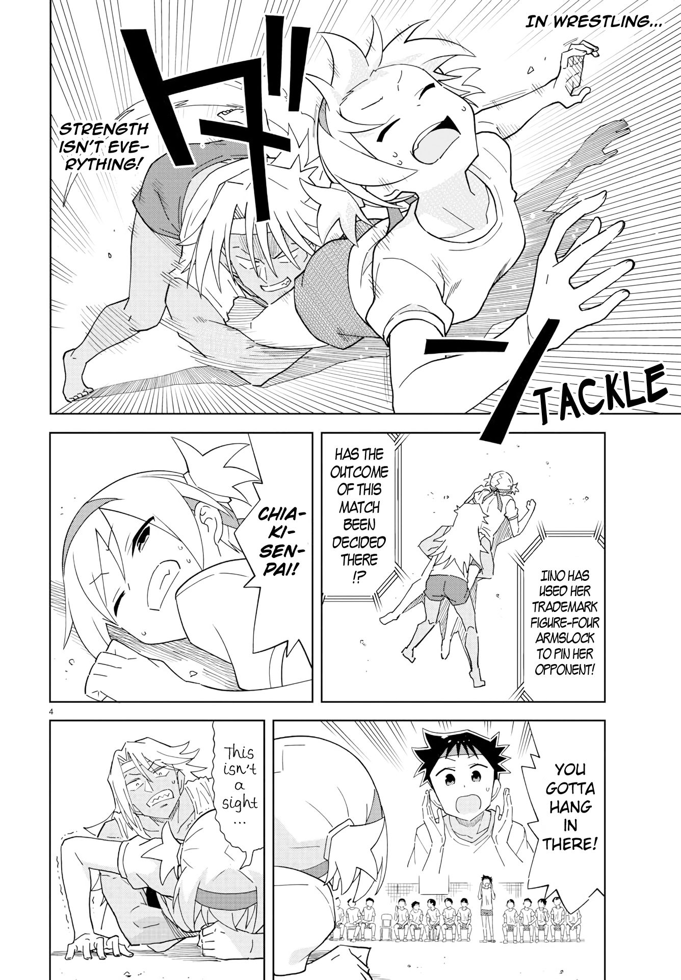 Atsumare! Fushigi Kenkyu-bu chapter 195 page 4