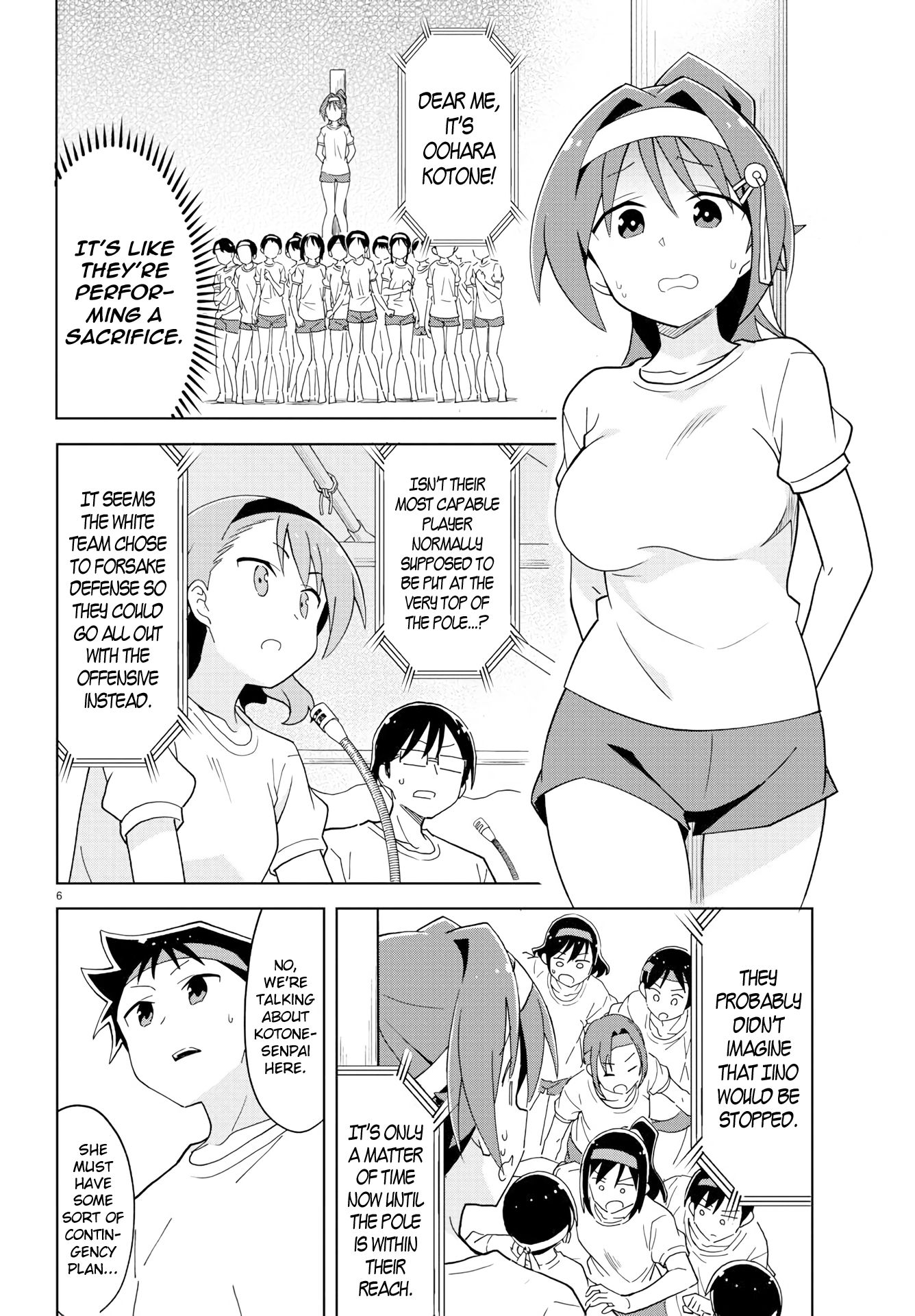 Atsumare! Fushigi Kenkyu-bu chapter 195 page 6