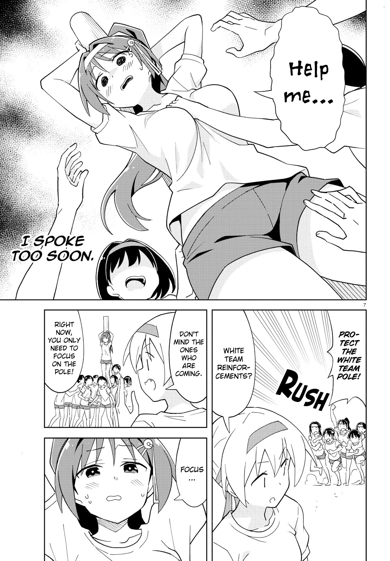 Atsumare! Fushigi Kenkyu-bu chapter 195 page 7