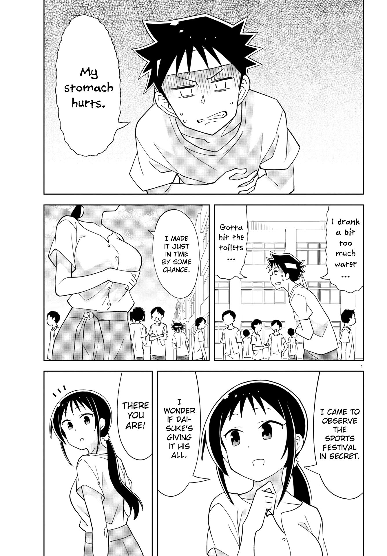 Atsumare! Fushigi Kenkyu-bu chapter 196 page 2