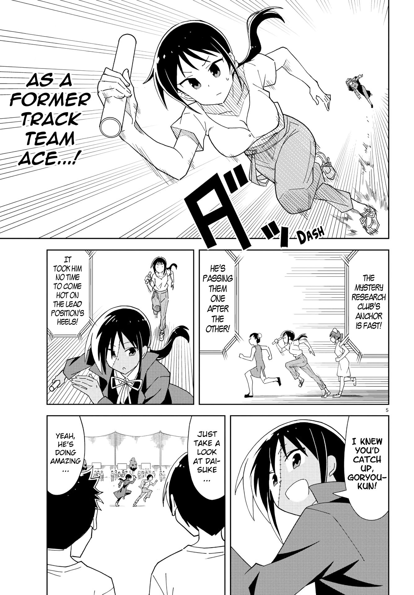 Atsumare! Fushigi Kenkyu-bu chapter 196 page 6