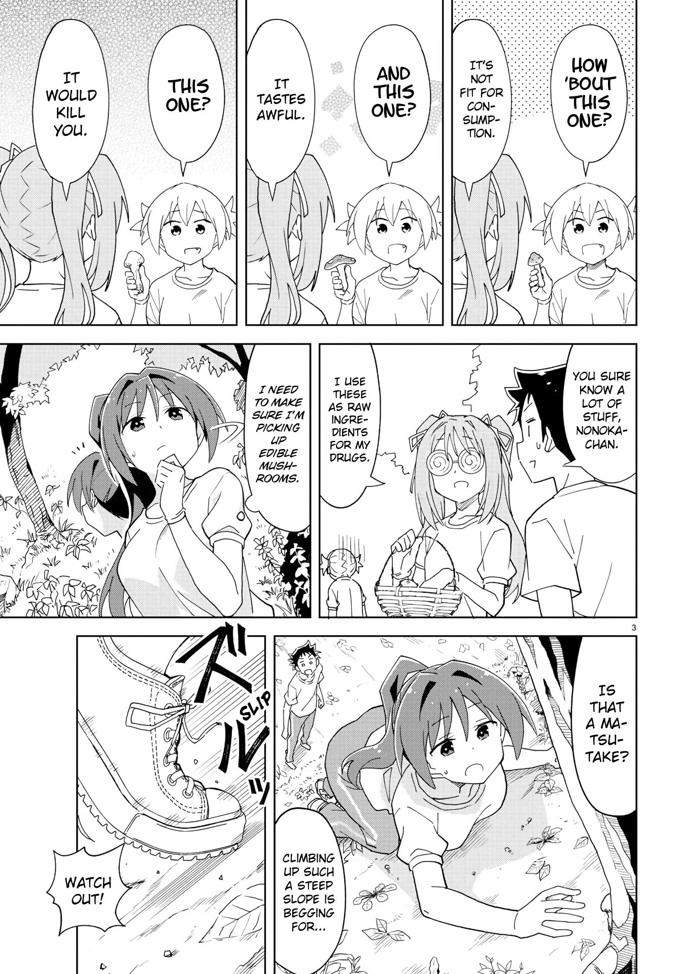 Atsumare! Fushigi Kenkyu-bu chapter 197 page 3