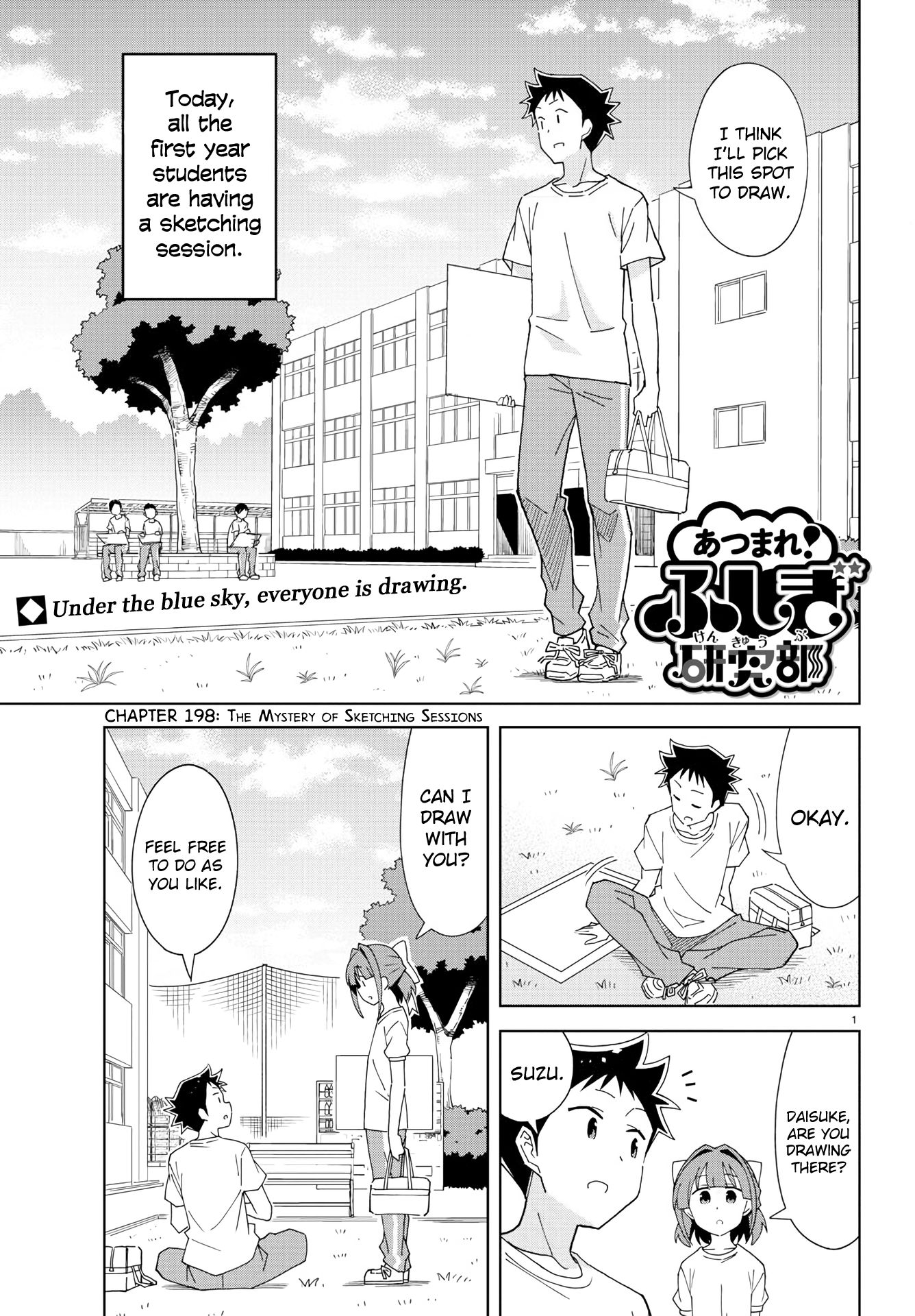 Atsumare! Fushigi Kenkyu-bu chapter 198 page 1