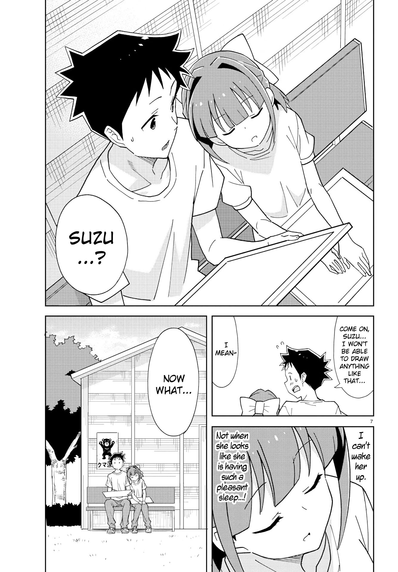 Atsumare! Fushigi Kenkyu-bu chapter 198 page 7