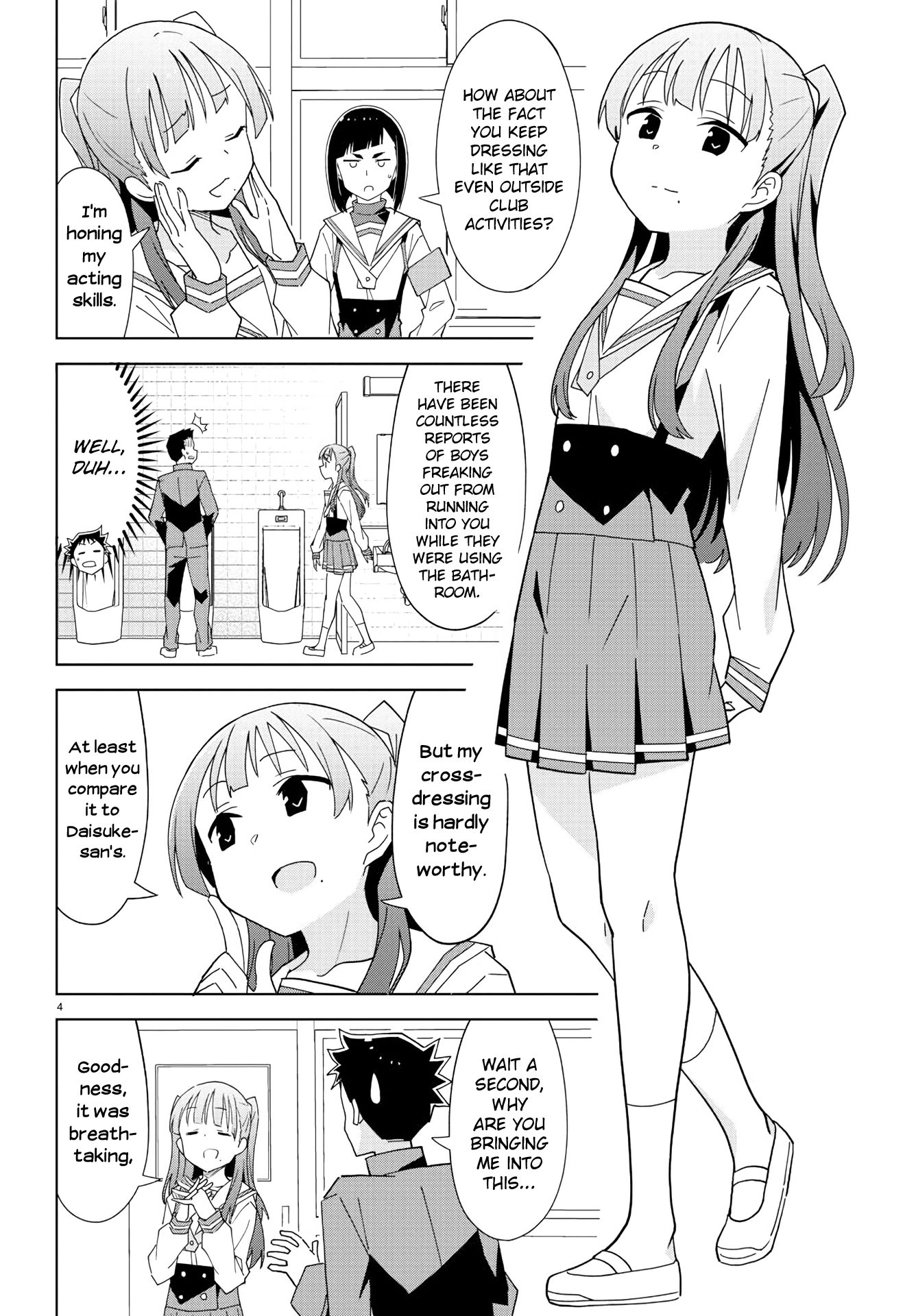 Atsumare! Fushigi Kenkyu-bu chapter 199 page 4