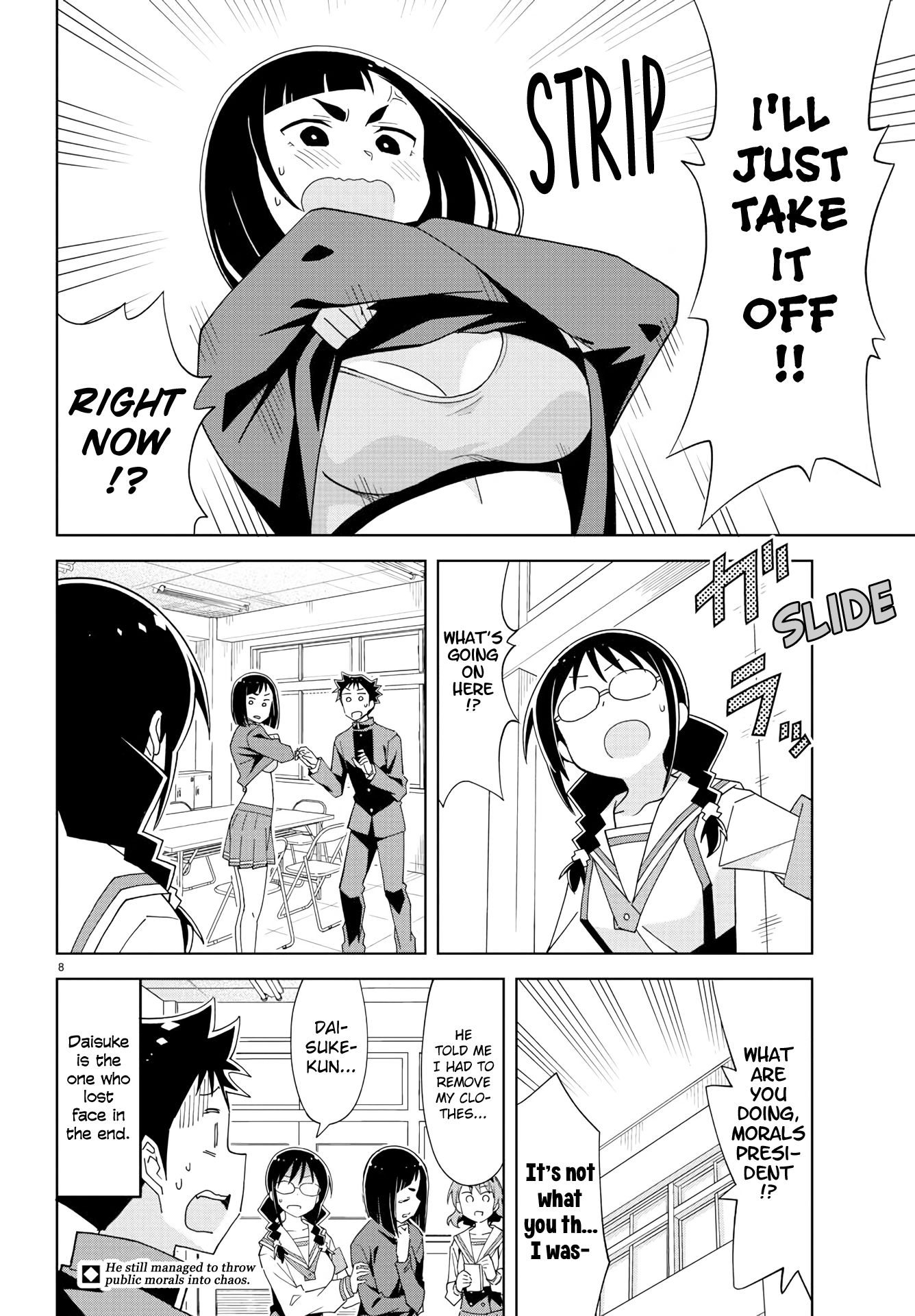 Atsumare! Fushigi Kenkyu-bu chapter 199 page 8