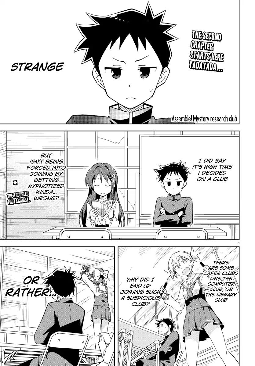 Atsumare! Fushigi Kenkyu-bu chapter 2 page 1