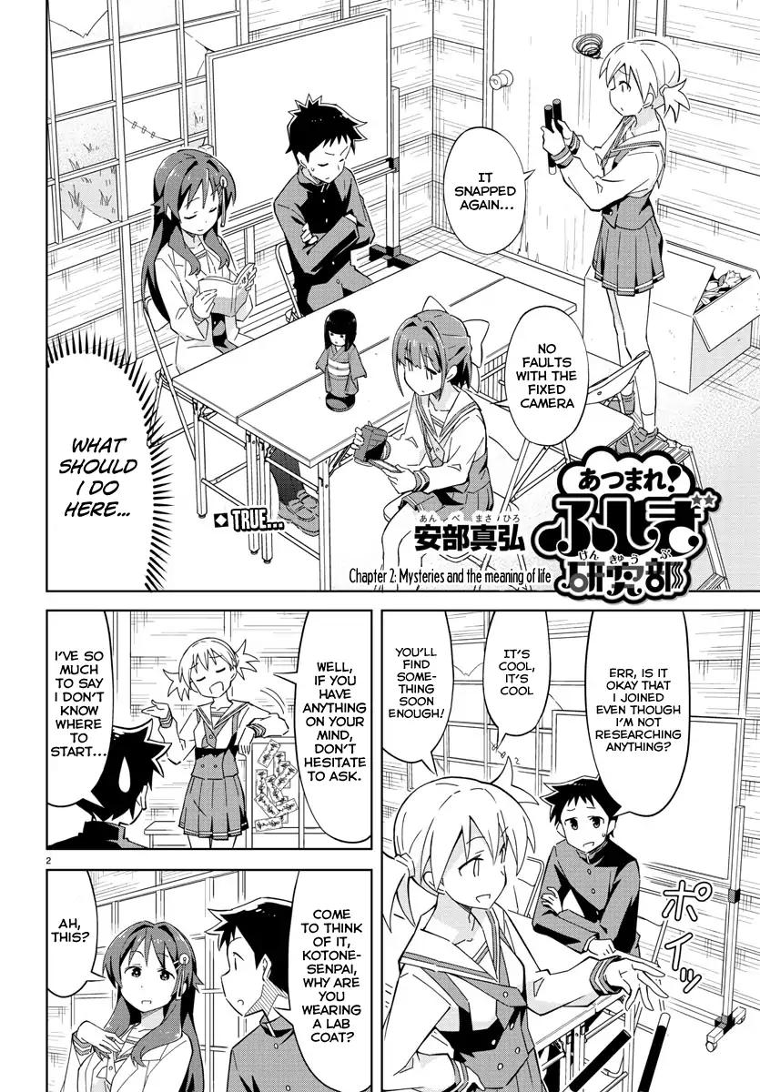Atsumare! Fushigi Kenkyu-bu chapter 2 page 2