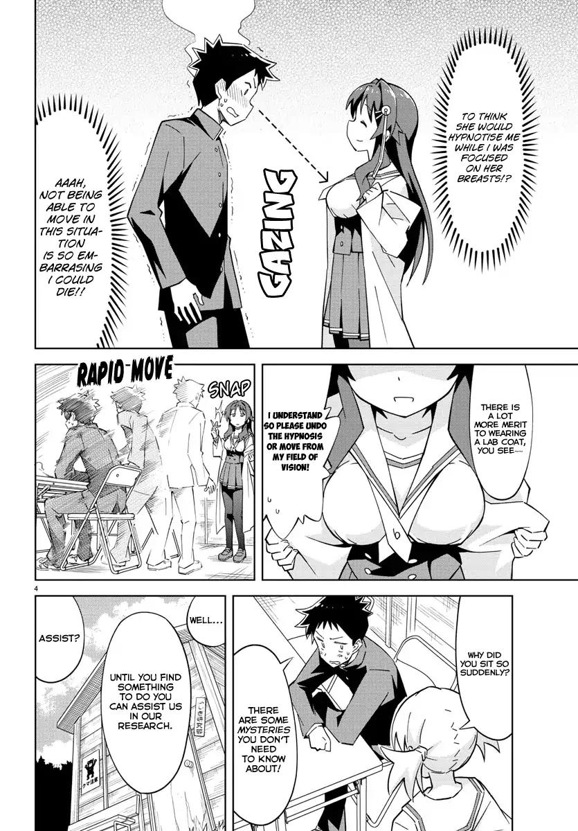 Atsumare! Fushigi Kenkyu-bu chapter 2 page 4