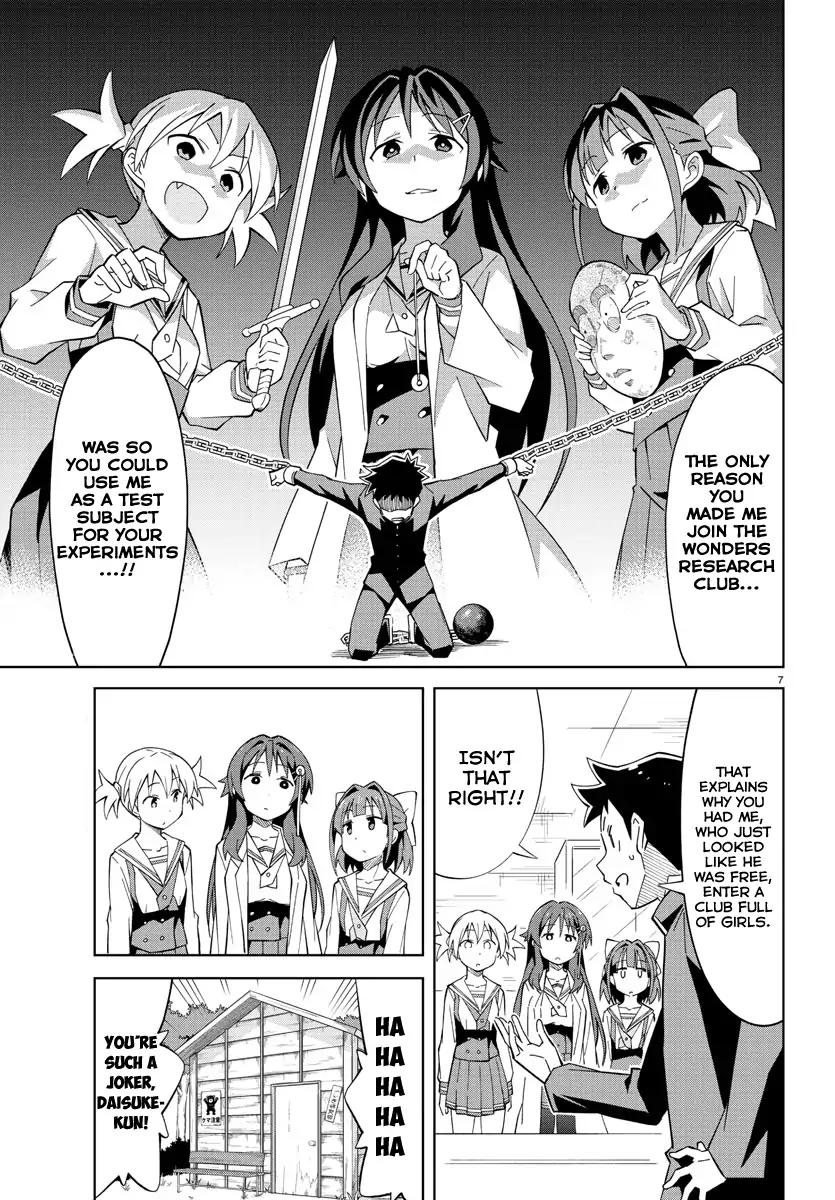 Atsumare! Fushigi Kenkyu-bu chapter 2 page 7