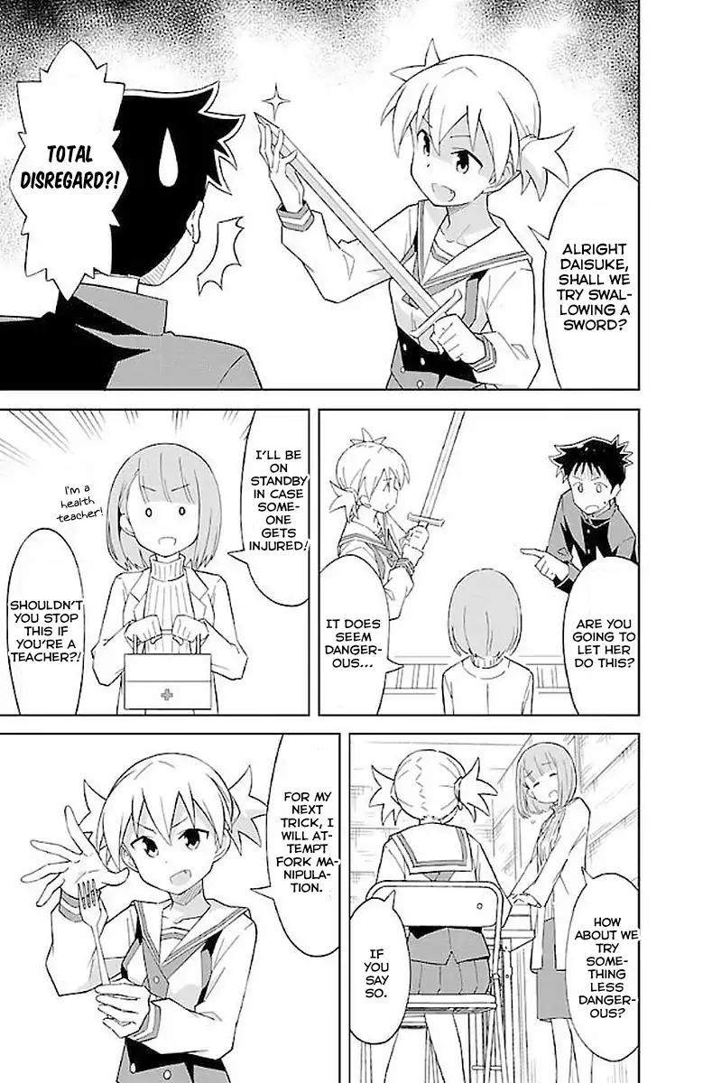 Atsumare! Fushigi Kenkyu-bu chapter 20 page 4