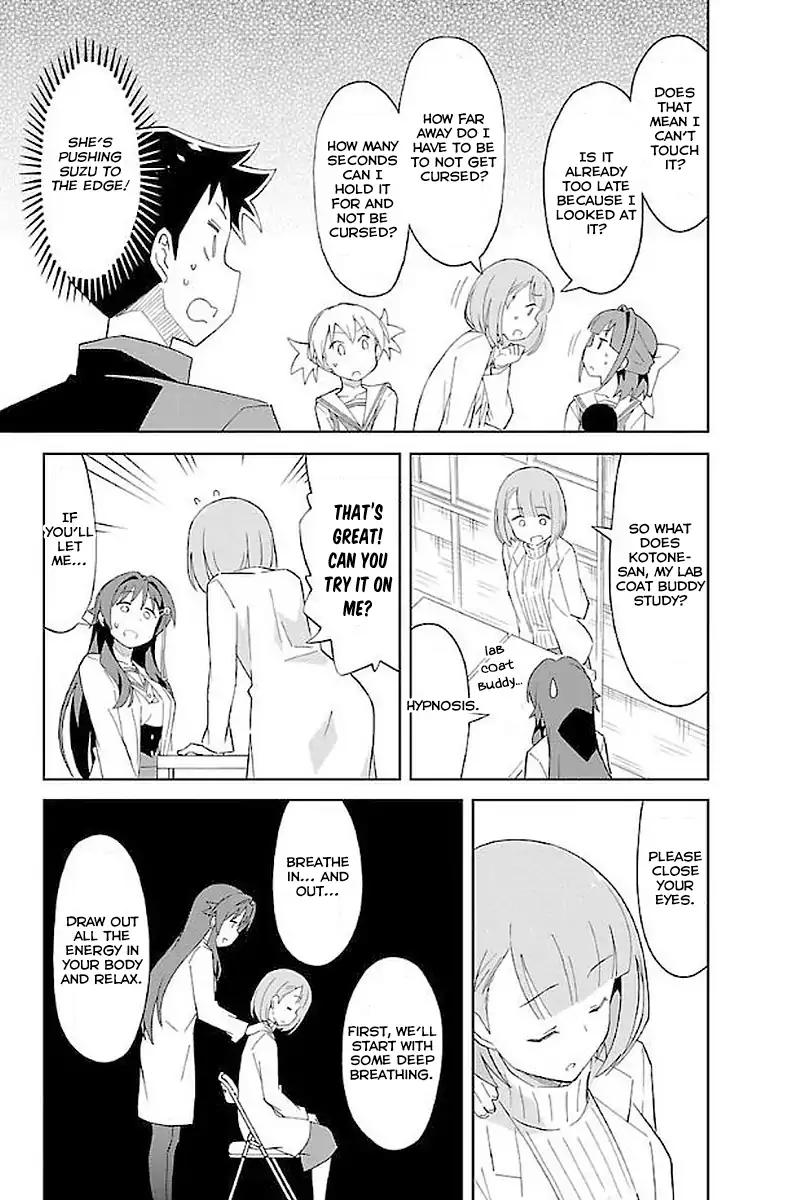 Atsumare! Fushigi Kenkyu-bu chapter 20 page 6