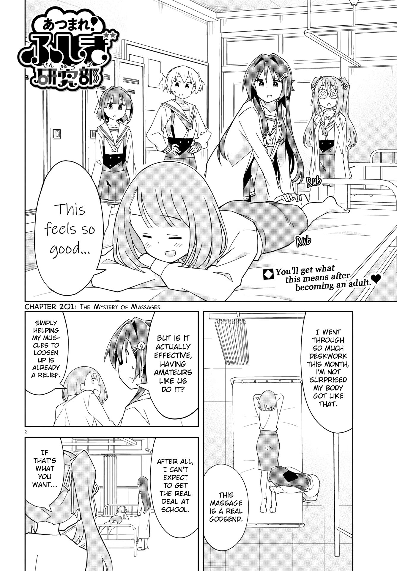 Atsumare! Fushigi Kenkyu-bu chapter 201 page 2