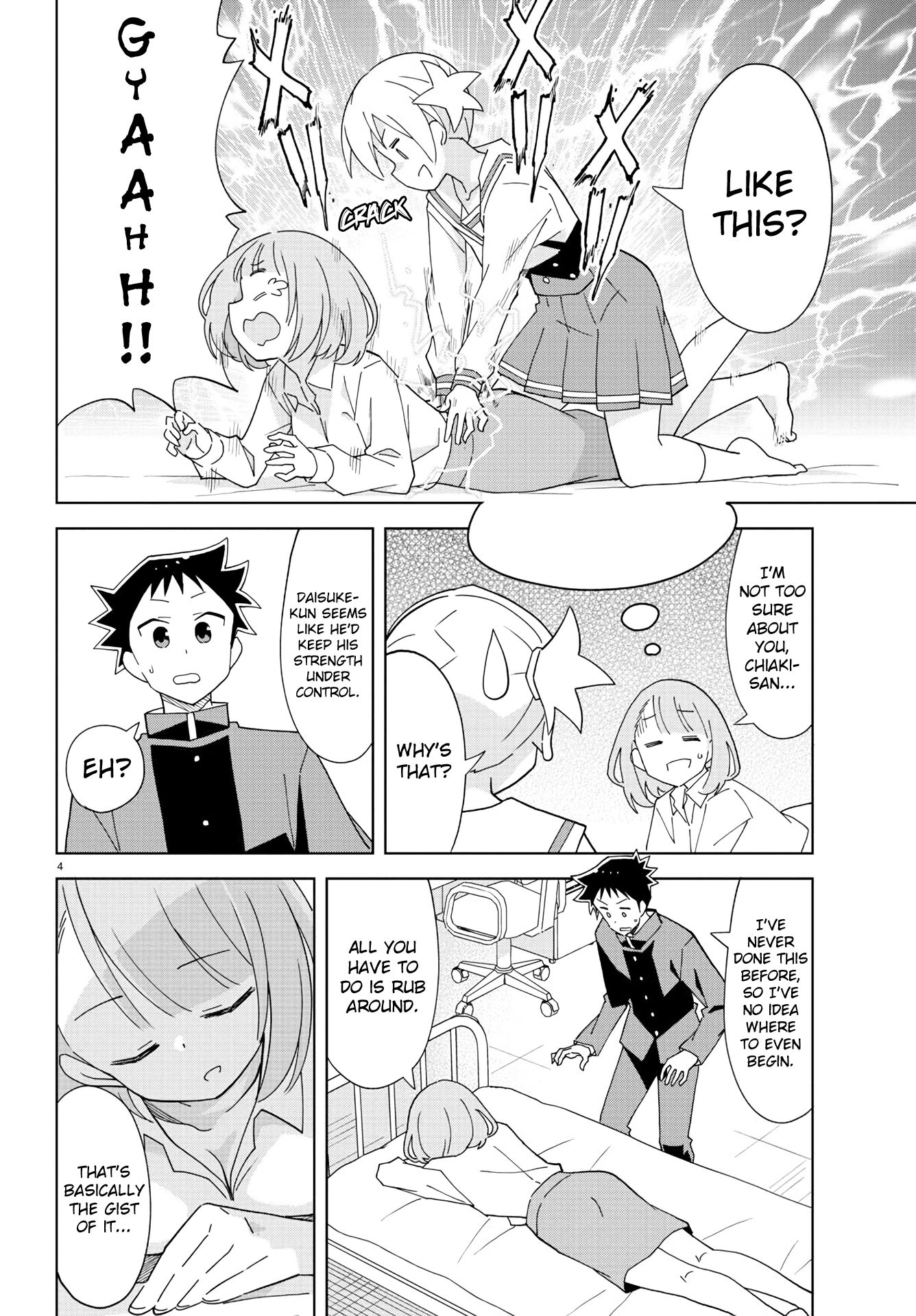 Atsumare! Fushigi Kenkyu-bu chapter 201 page 4