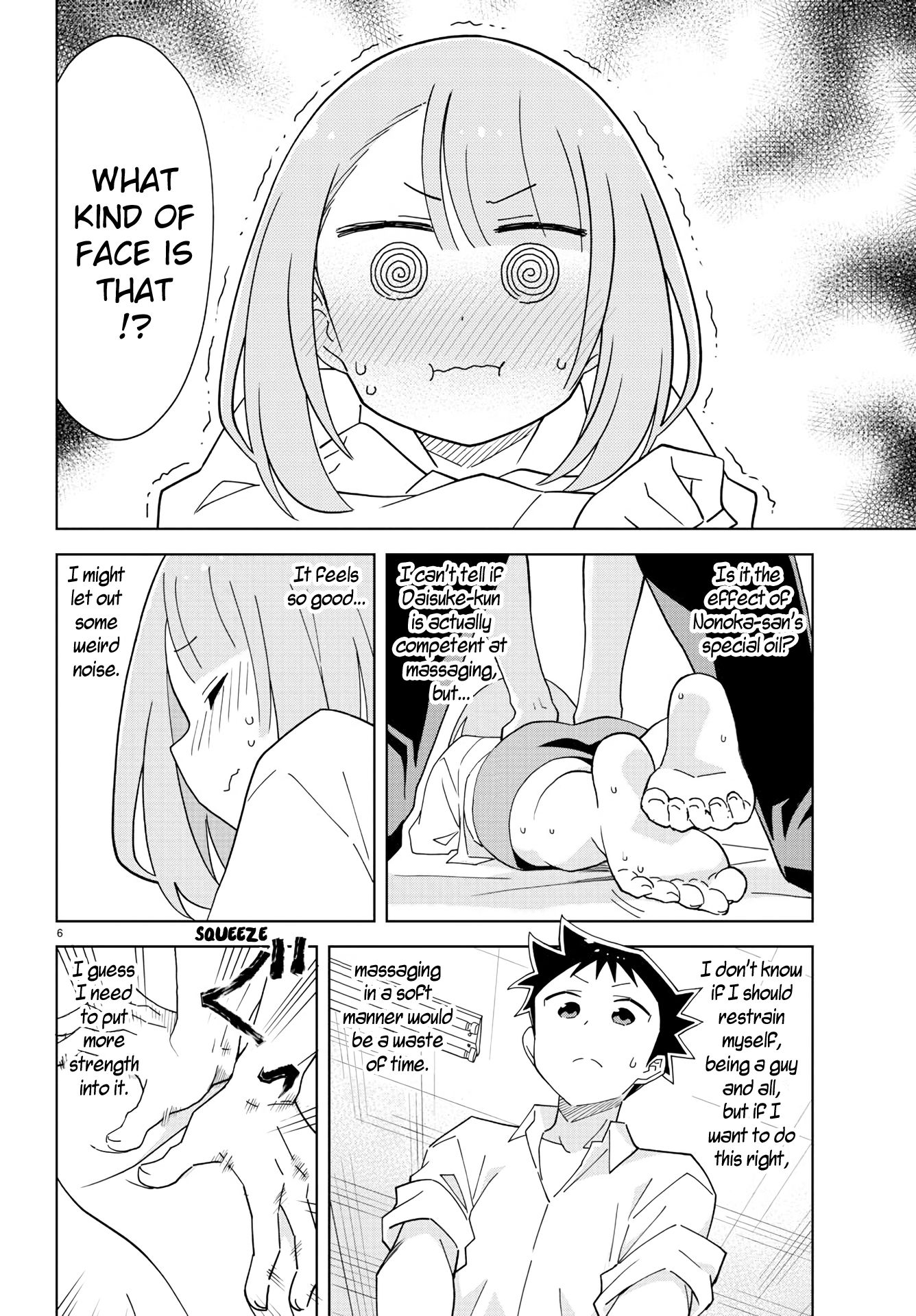 Atsumare! Fushigi Kenkyu-bu chapter 201 page 6