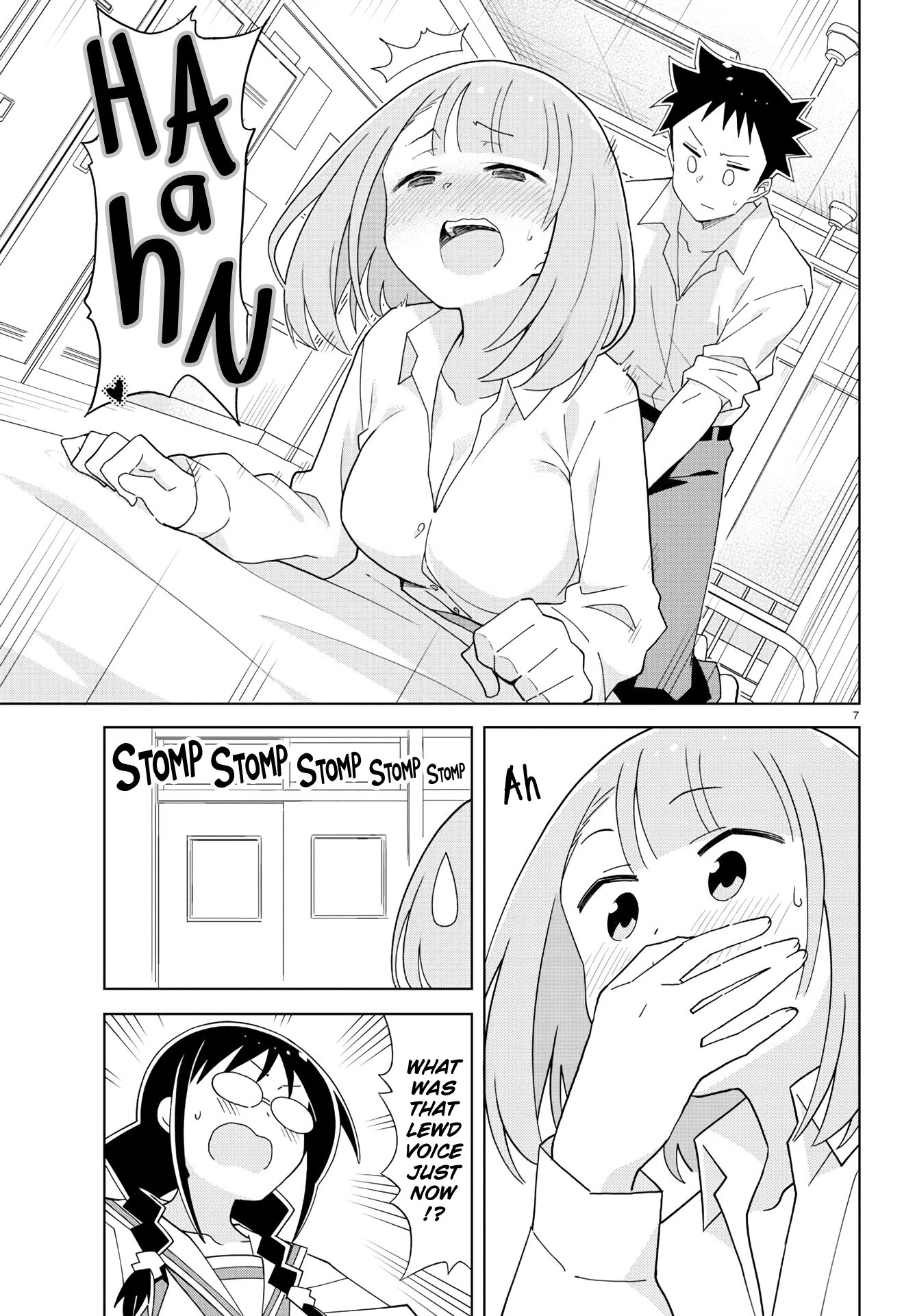 Atsumare! Fushigi Kenkyu-bu chapter 201 page 7